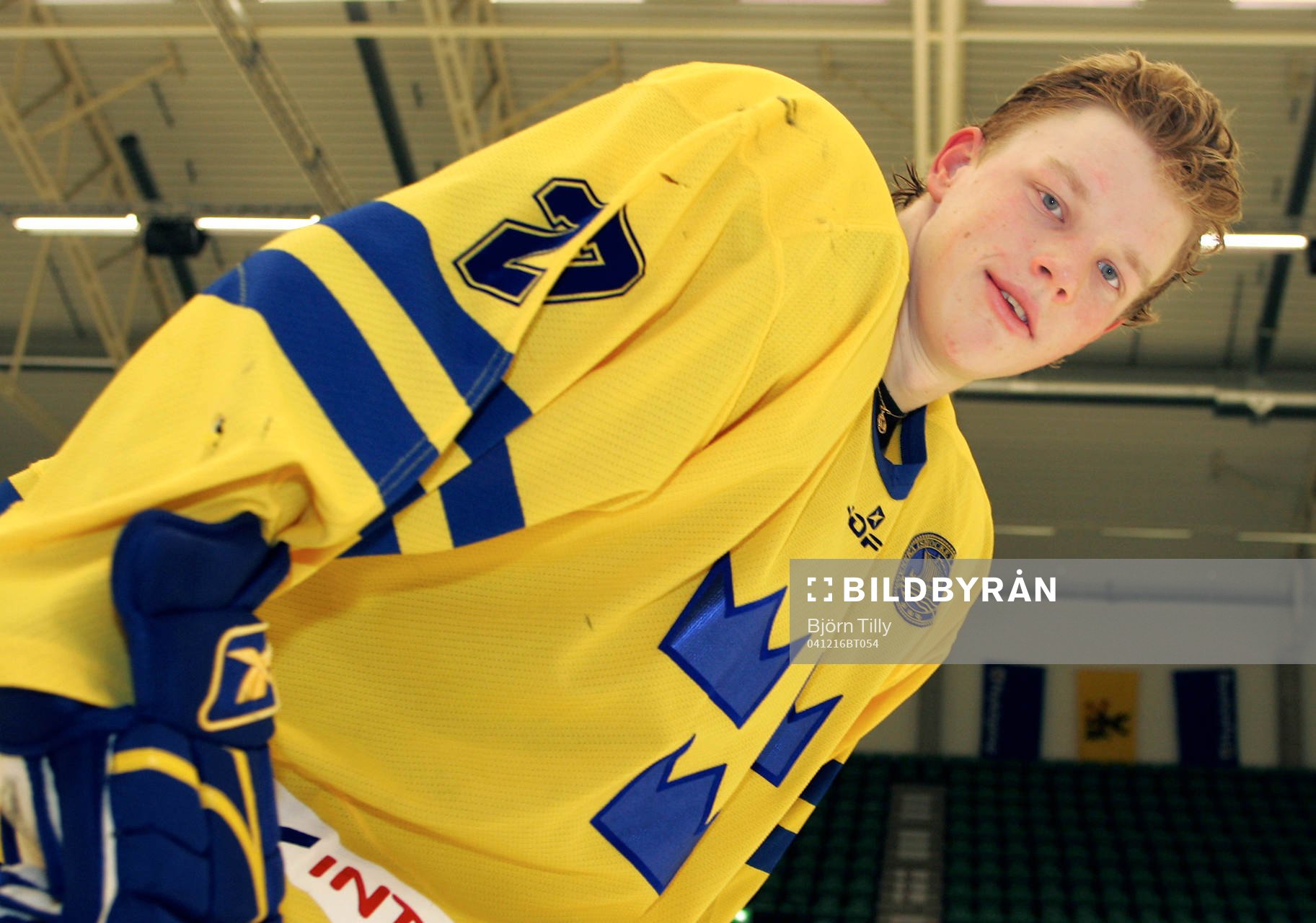 Ishockey, träning, Sverige, U20, junior, landslag,