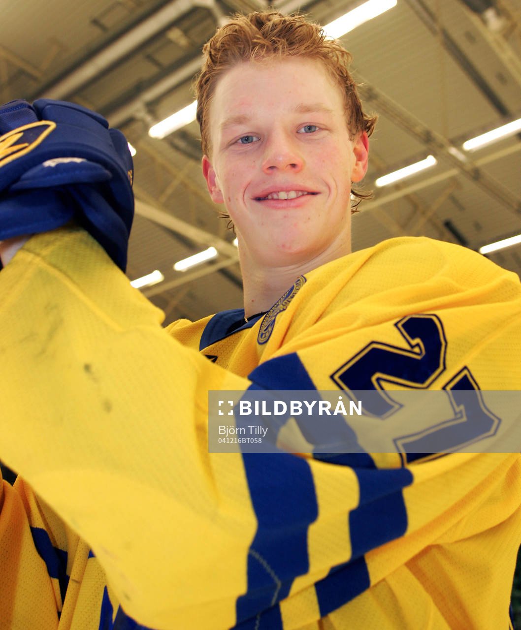 Ishockey, träning, Sverige, U20, junior, landslag,