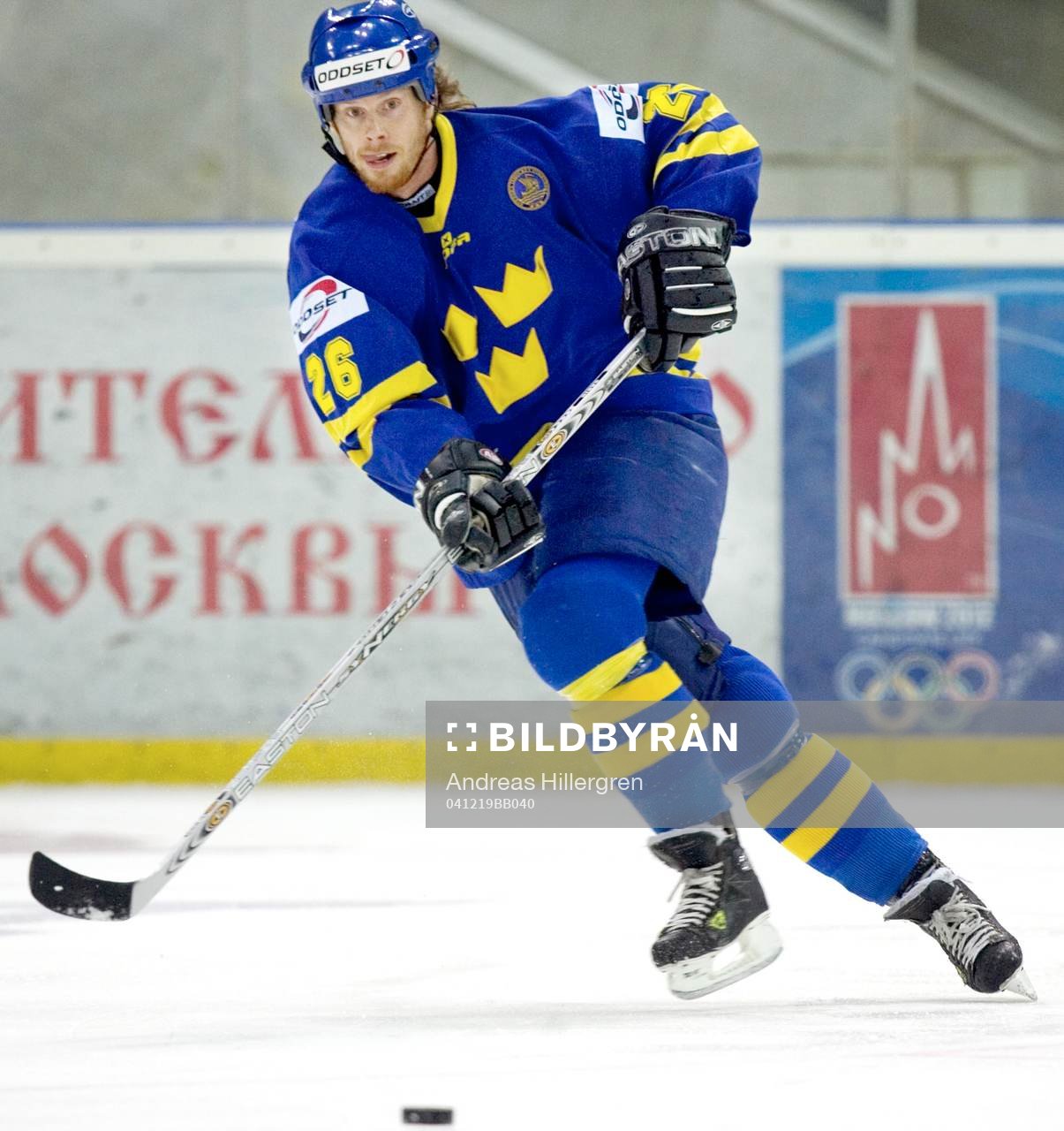 Jonas Rönnqvist