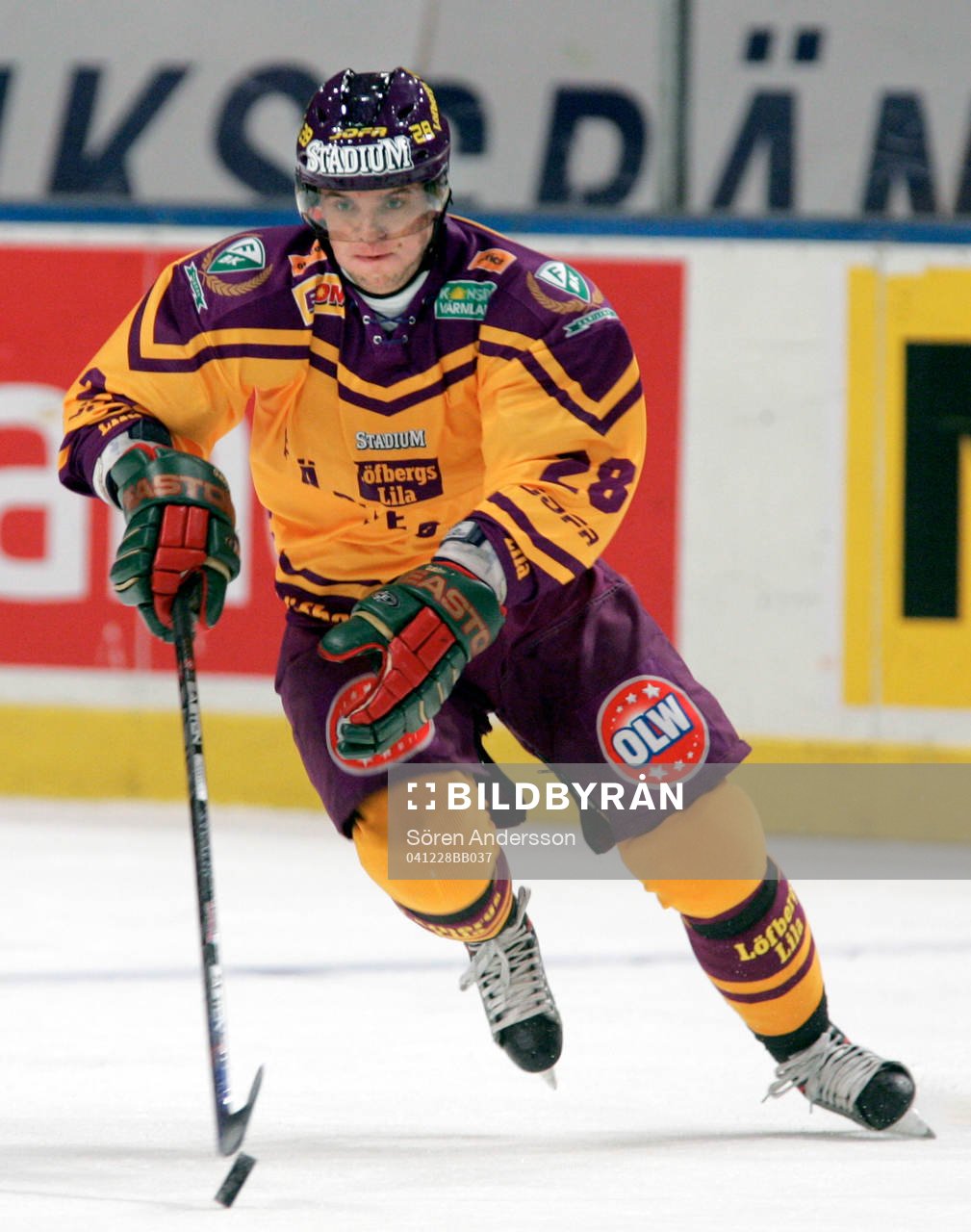 Marian Gaborik, Färjestad