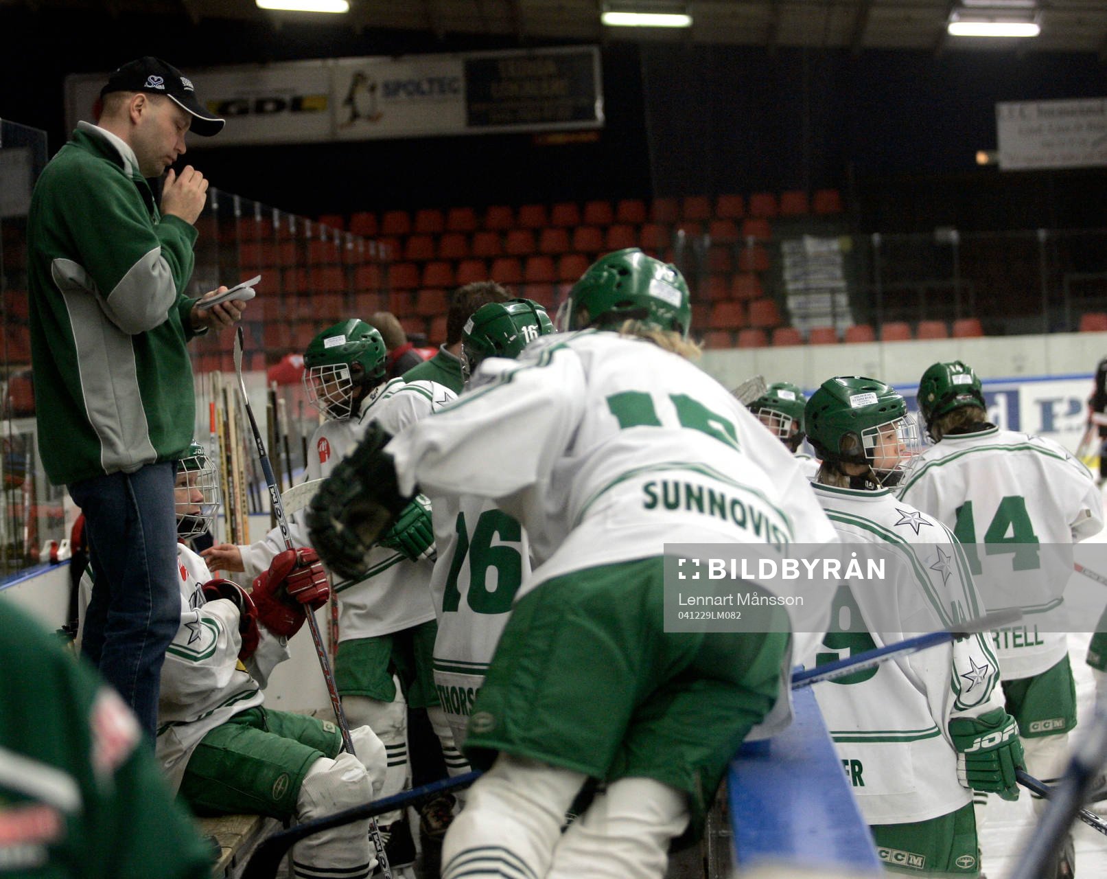 Ishockey, ungdom, junior, ungdomsturnering, Malmö -