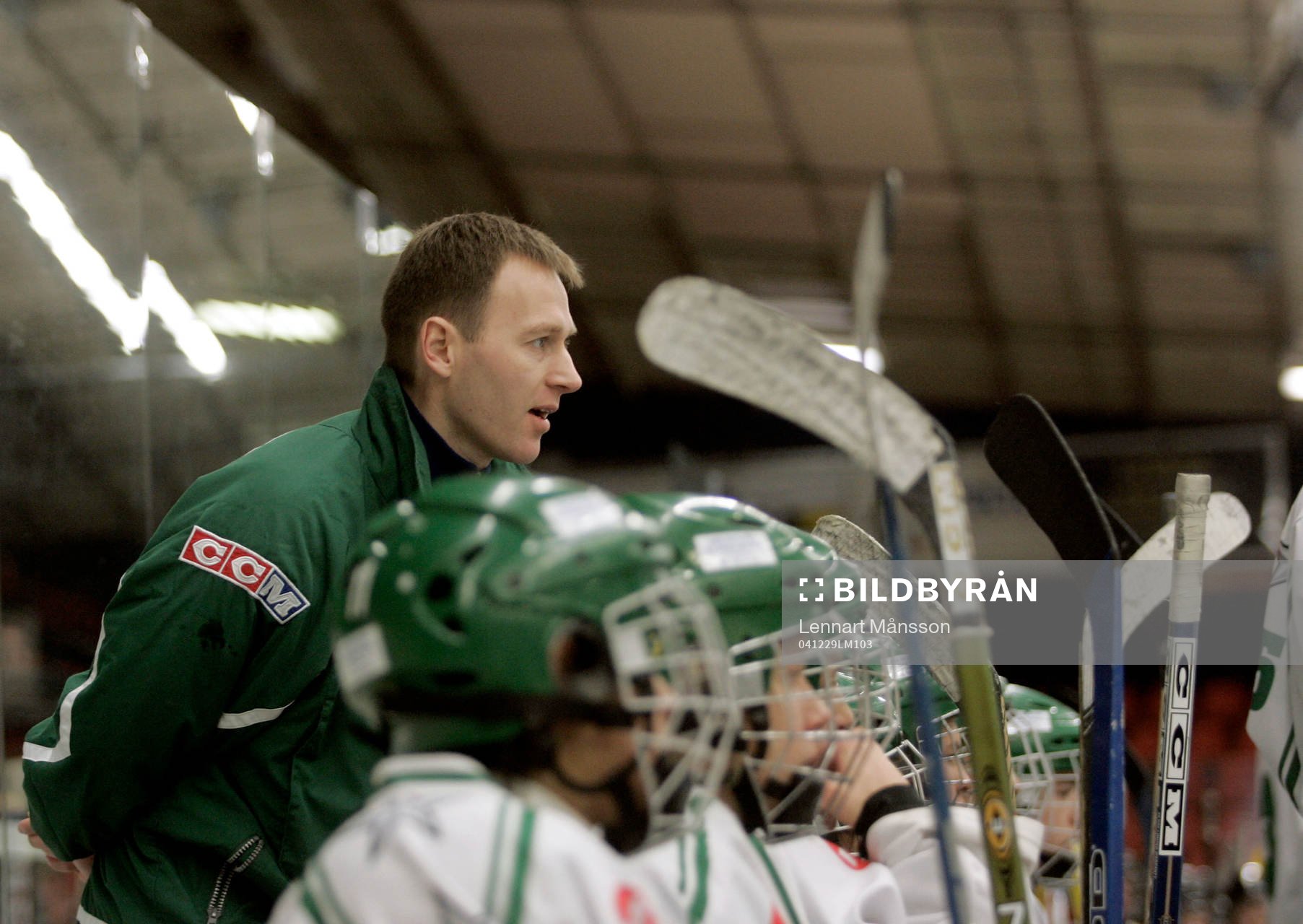 Ishockey, ungdom, junior, ungdomsturnering, Malmö -