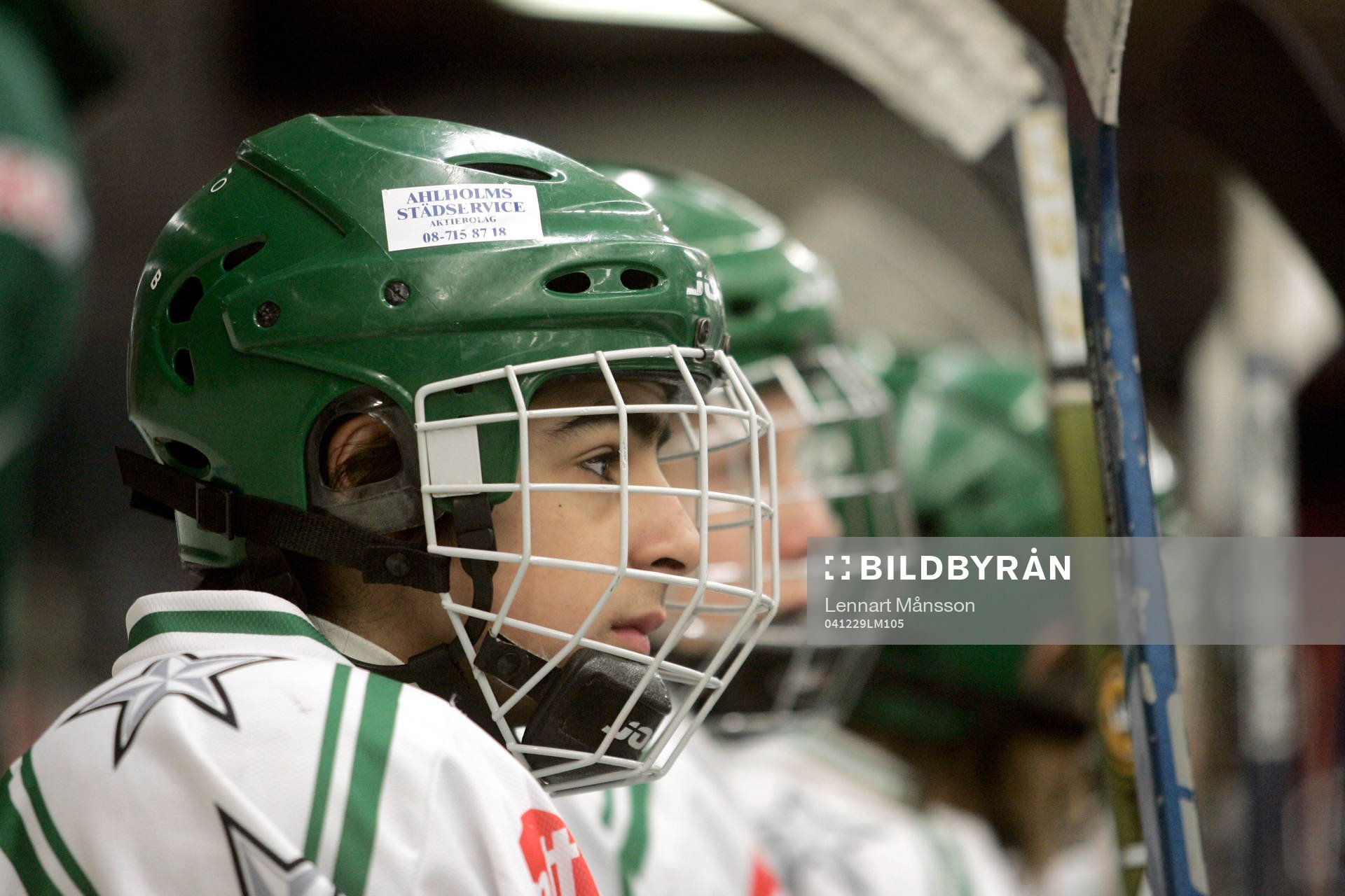 Ishockey, ungdom, junior, ungdomsturnering, Malmö -