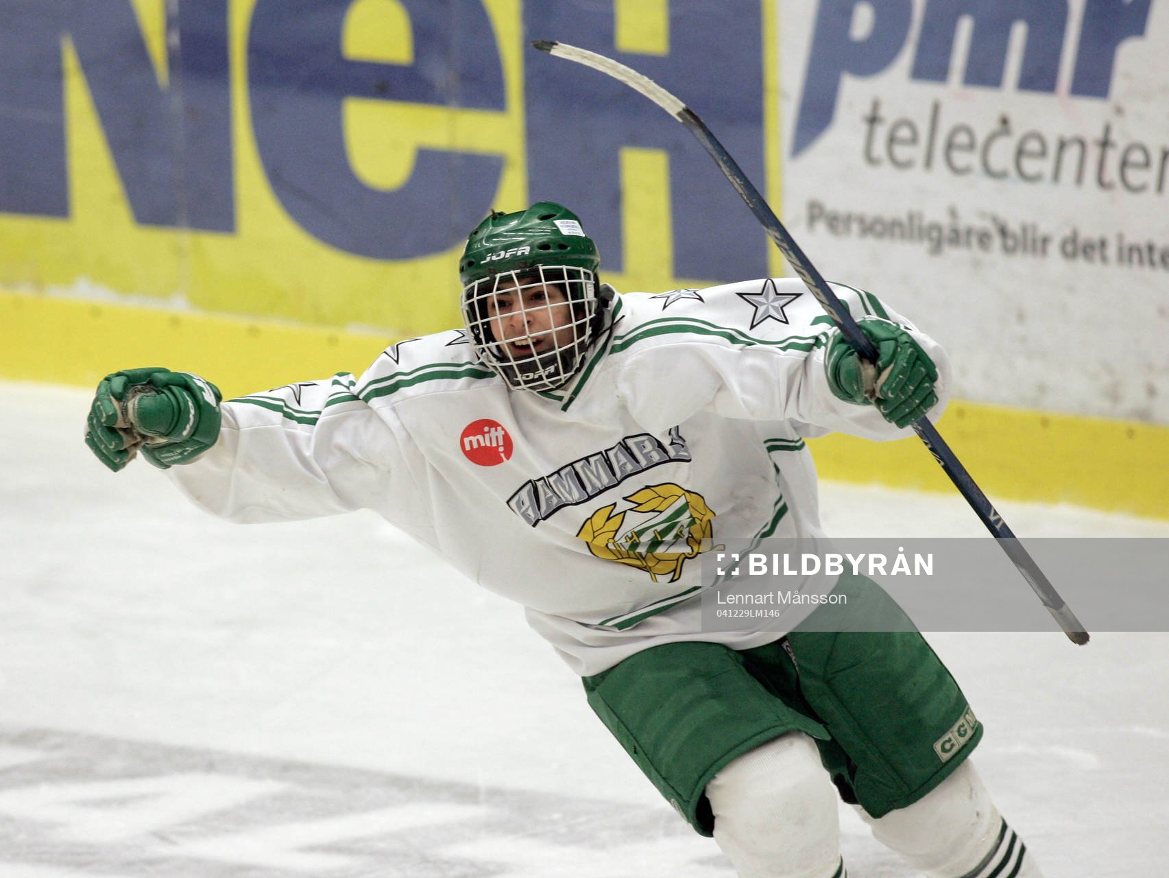 Ishockey, ungdomsturnering, ungdom, pojk, Malmö - Hammarby