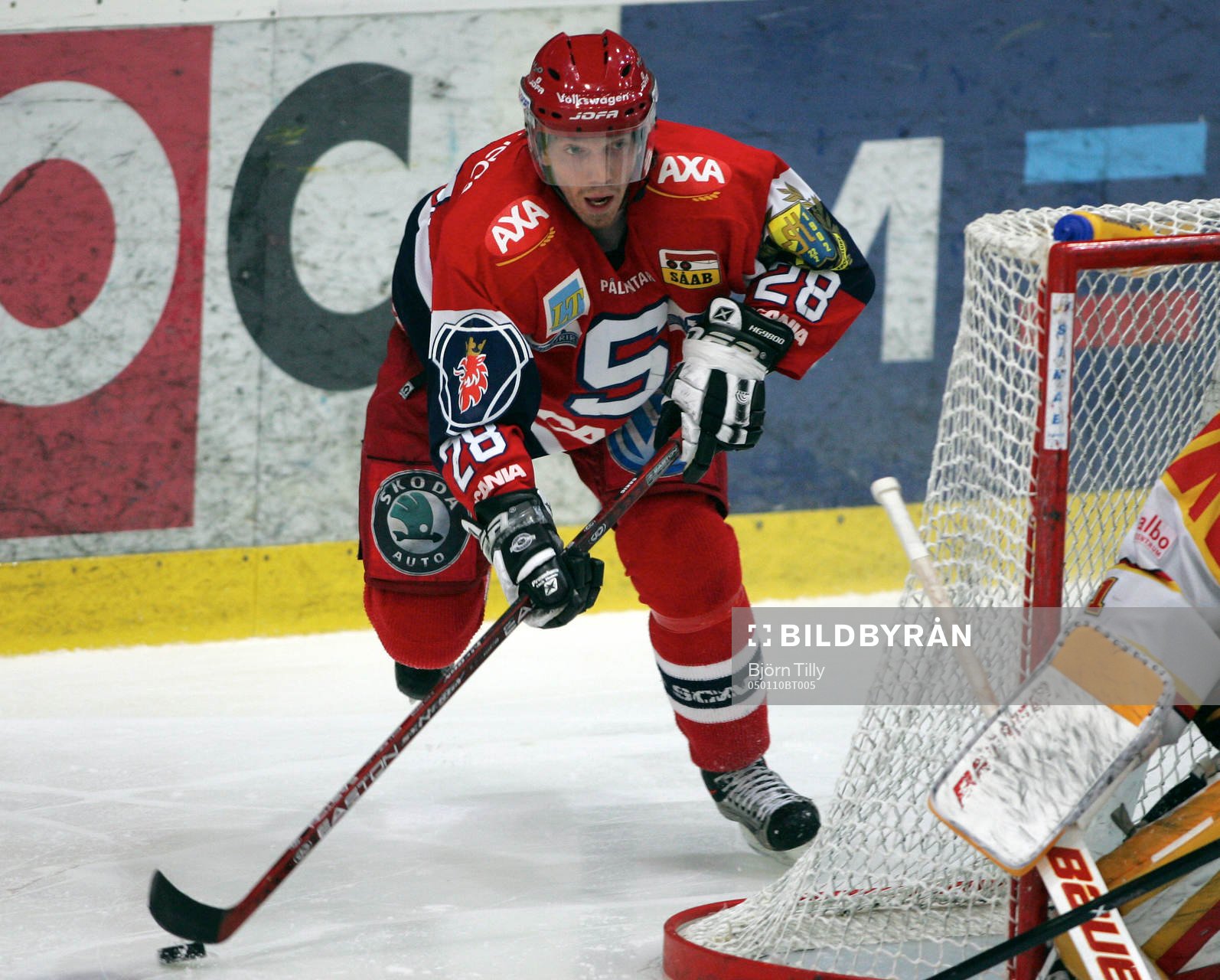Mikael Samuelsson, Södertälje