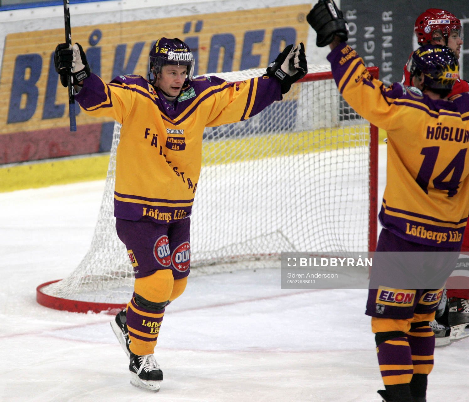 Radek Hamer, Färjestad, jubel