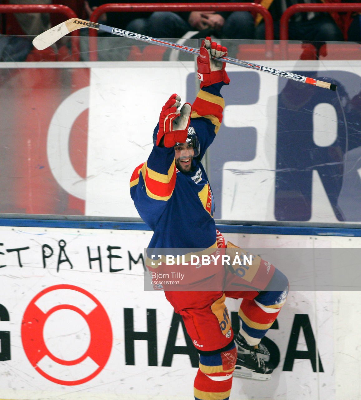 Johnny Oduya, Djurgården