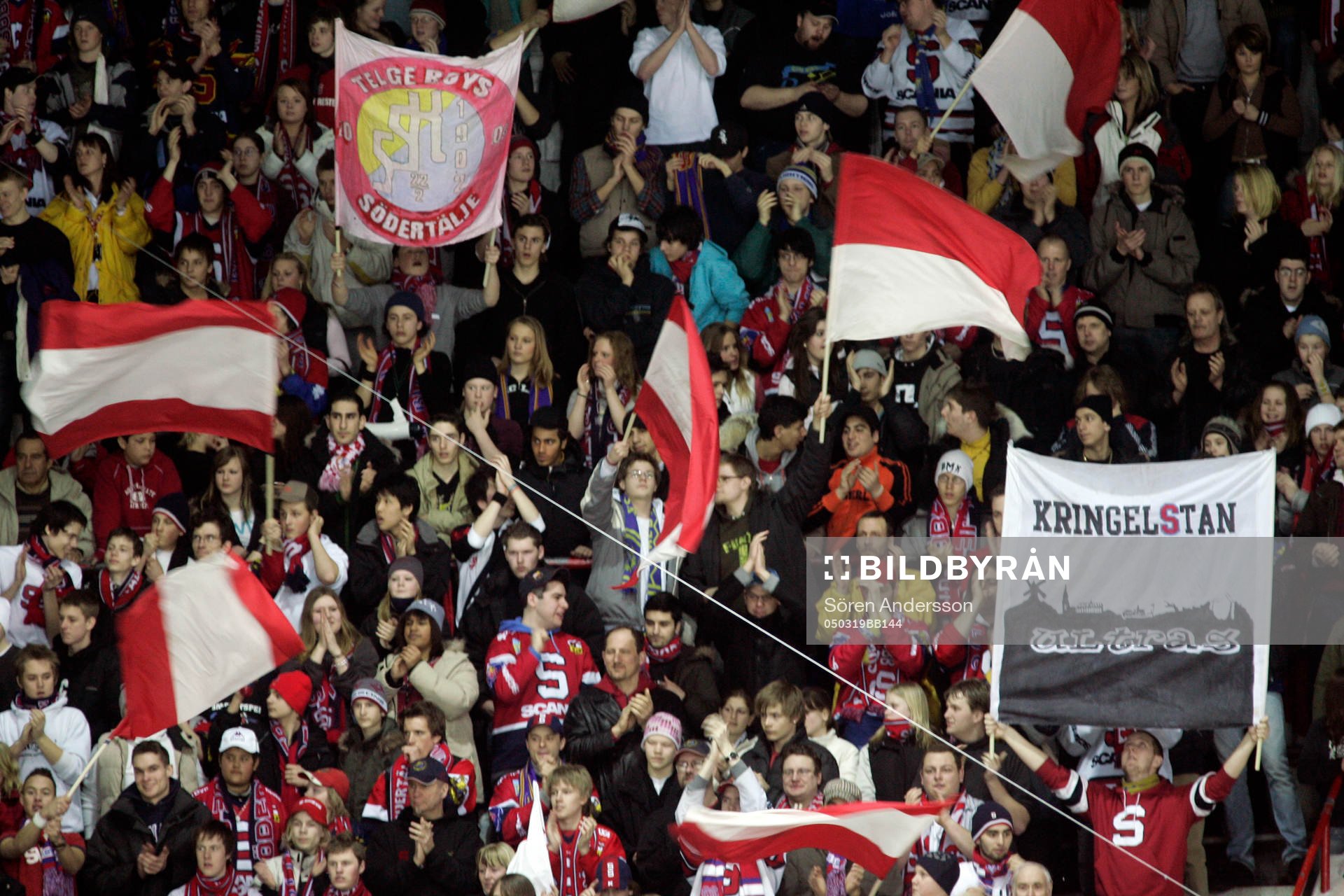 Supporter, Södertälje