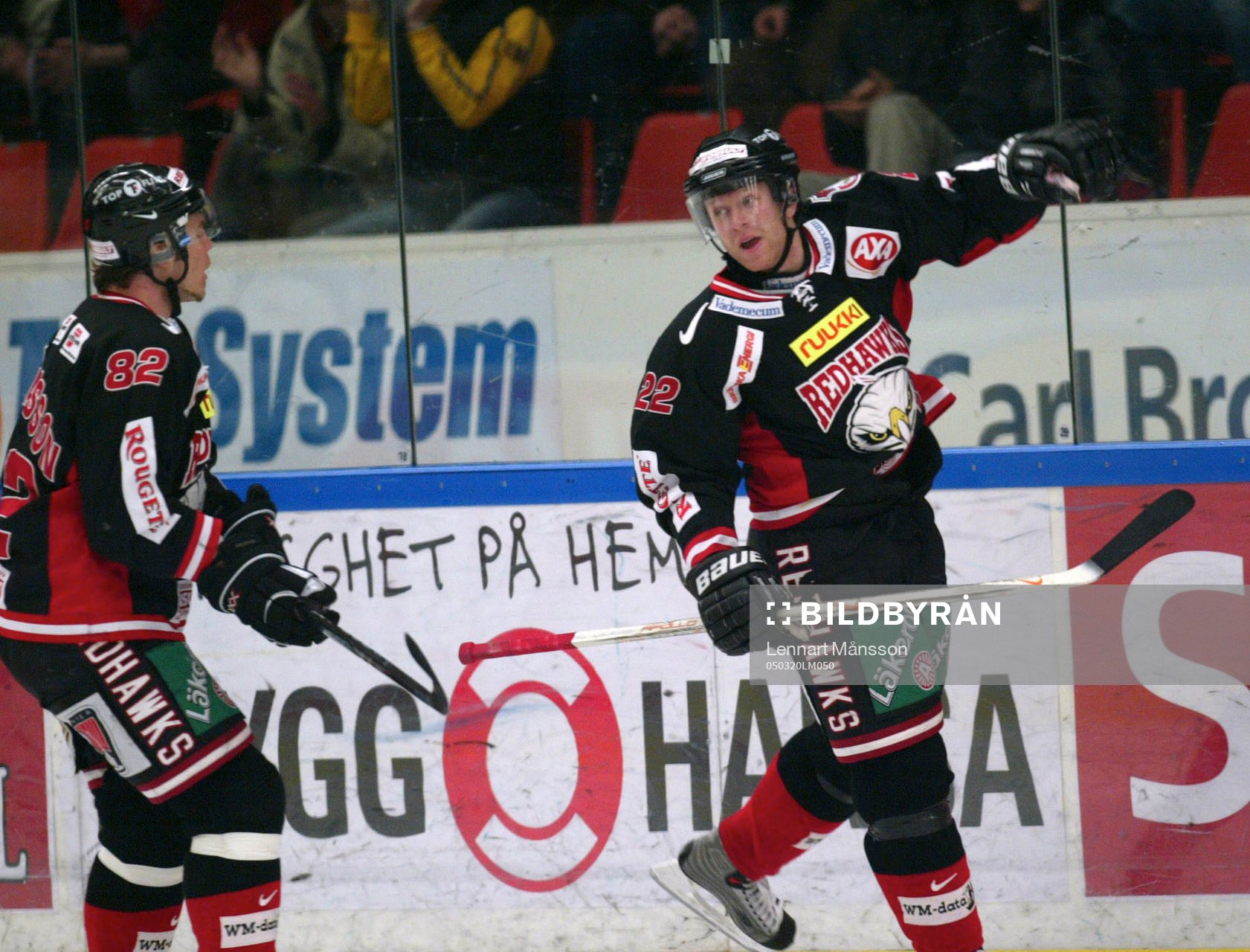 David Petrasek, Malmö (Jubel)