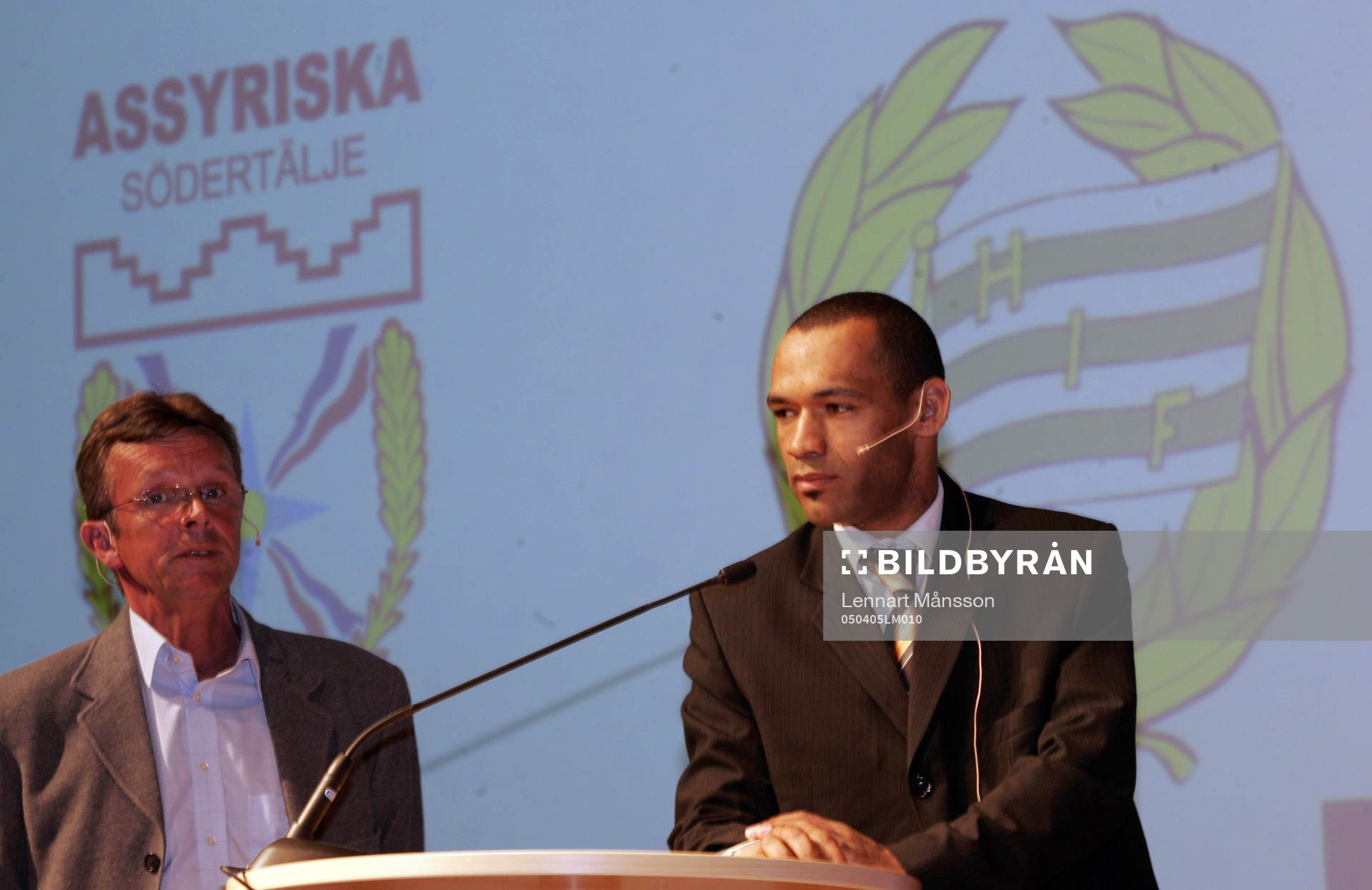 Fotboll,  Avspark 2005, upptakt