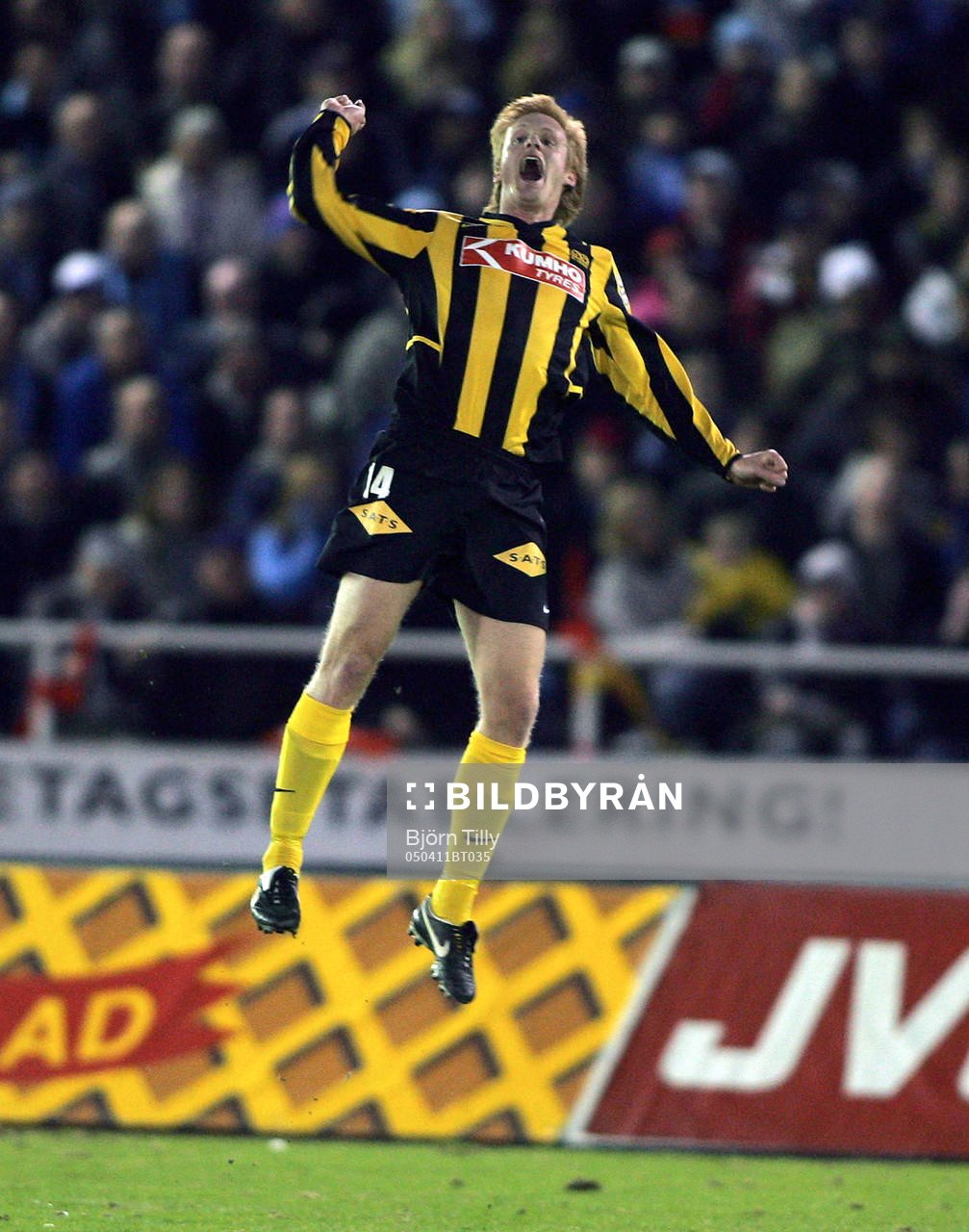 Patric Andersson, Häcken