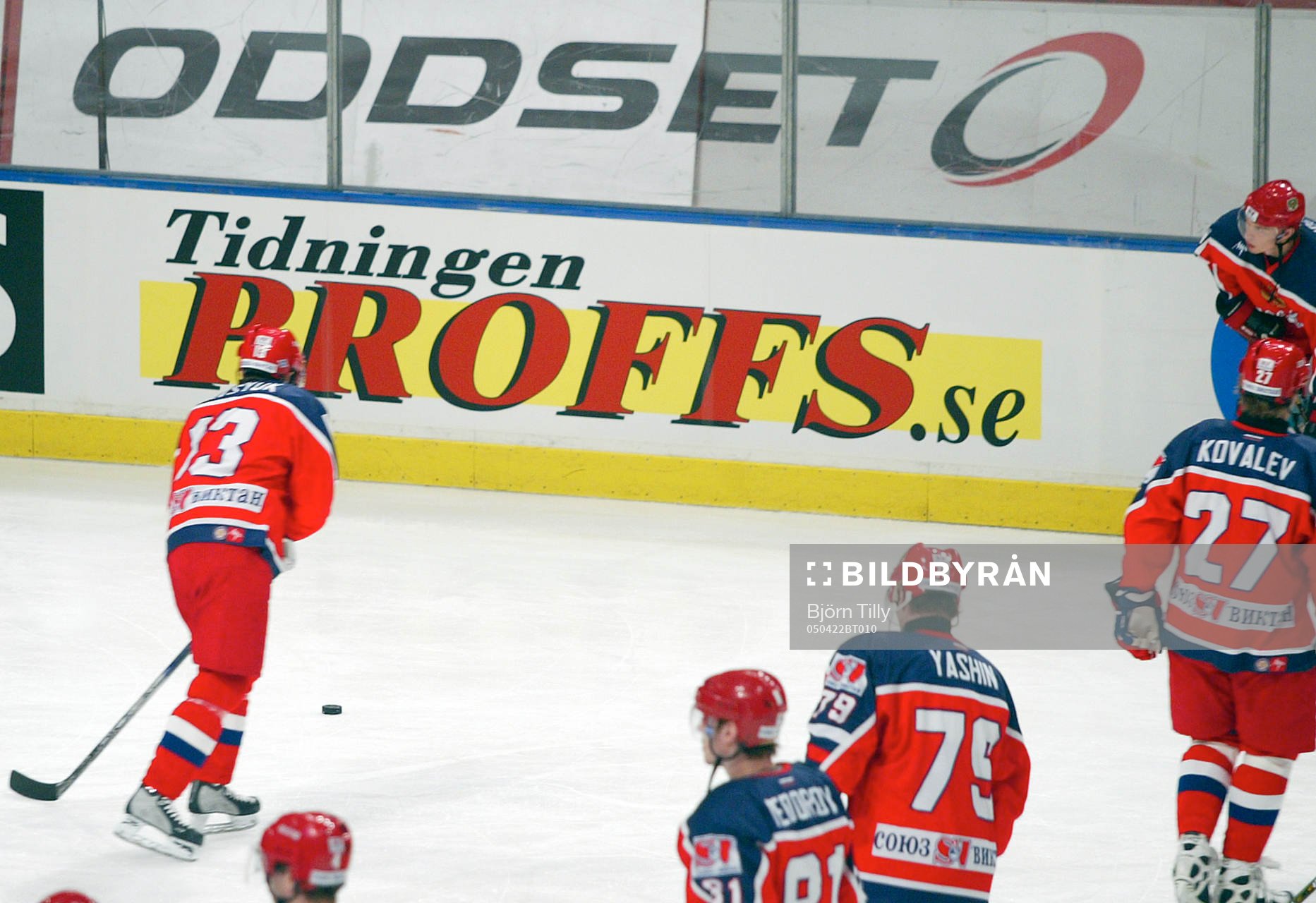 2, Sverige - Ryssland: Proffs