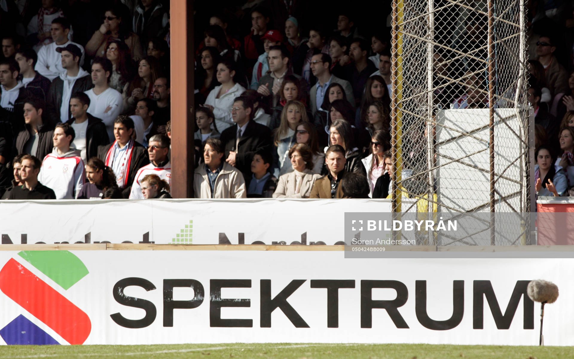 Spektrum