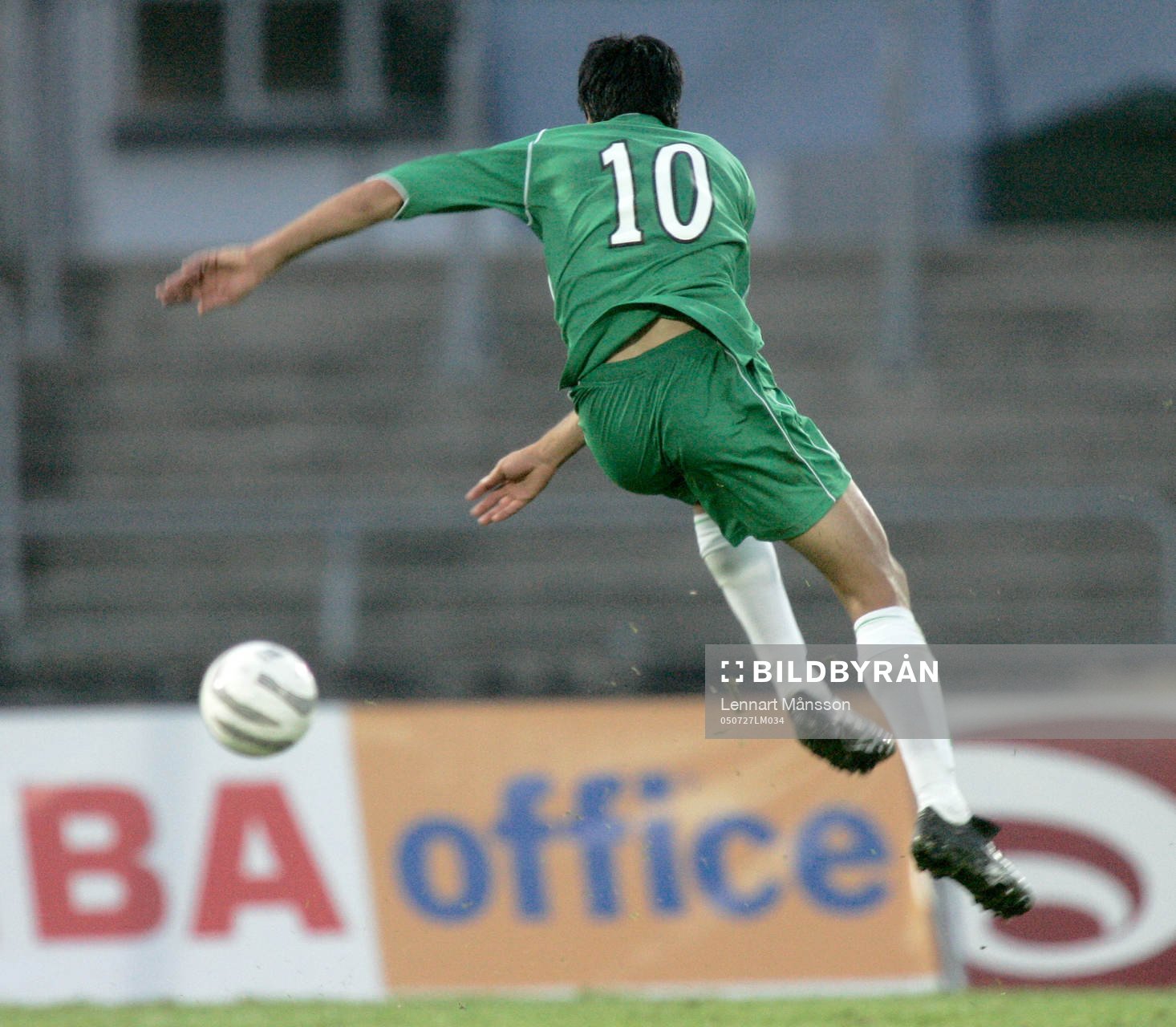 Idan tal