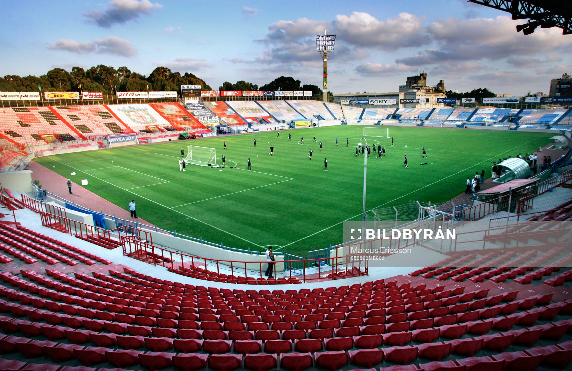 Bloomfield Arena
