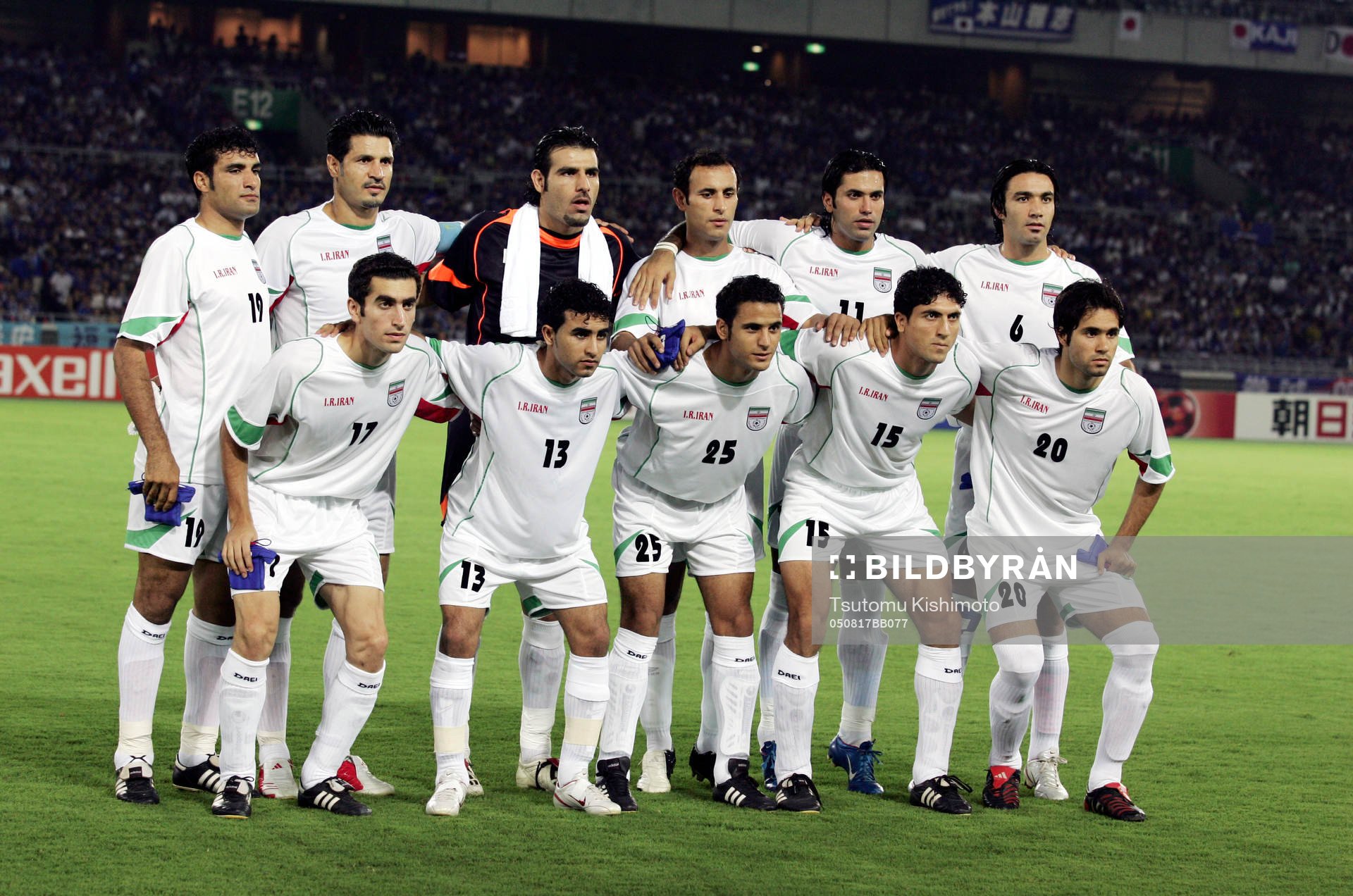 Iran, lagbild
