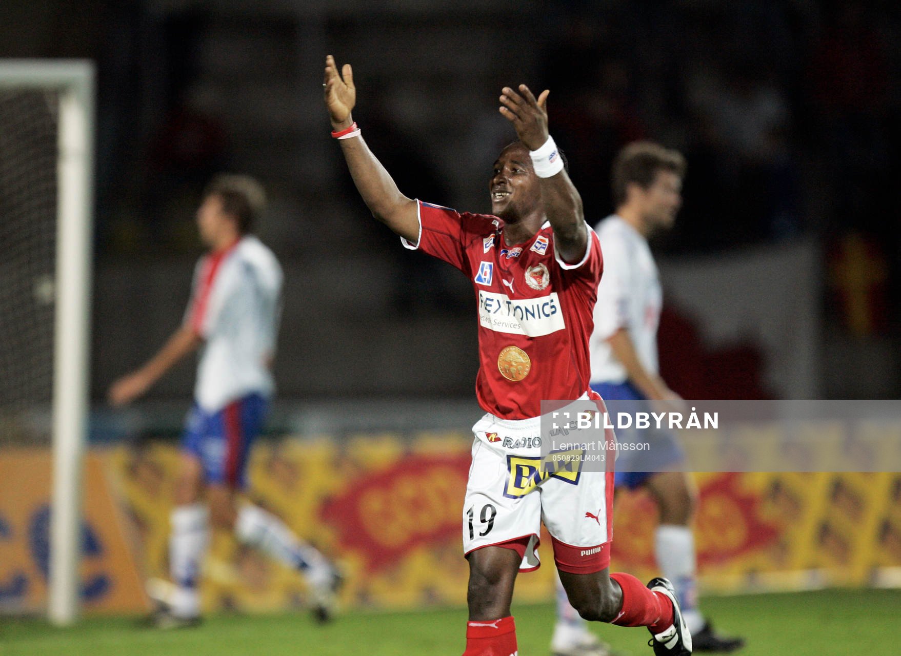Brima Koroma