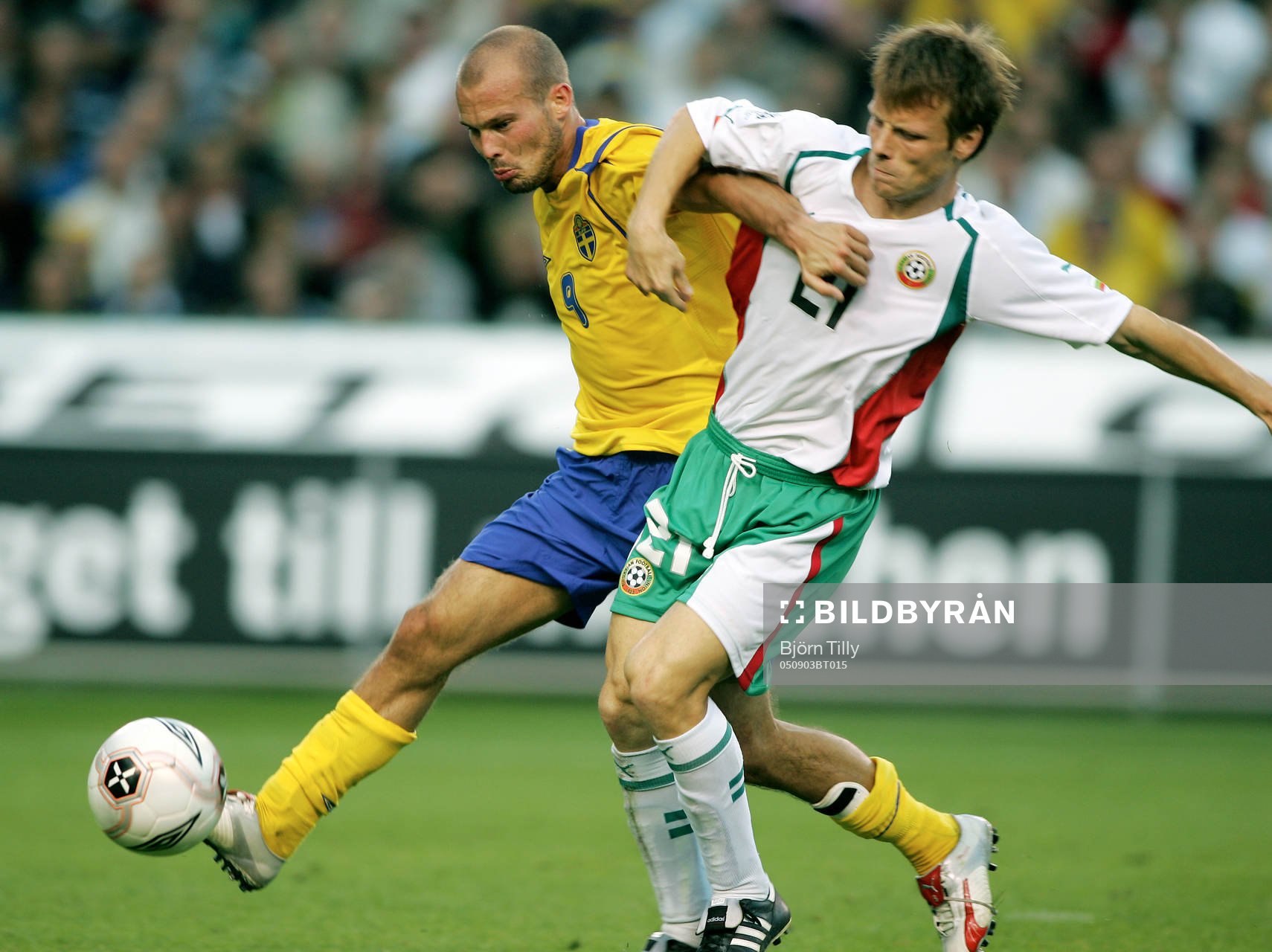 Fredrik Ljungberg, Sverige och Elin Topuzakov, Bulgarien