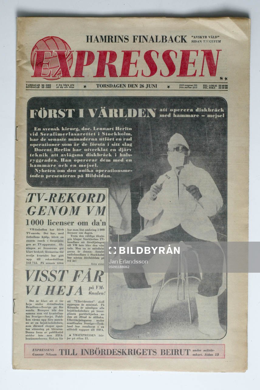 Fotboll, VM, 1958, Souvenir