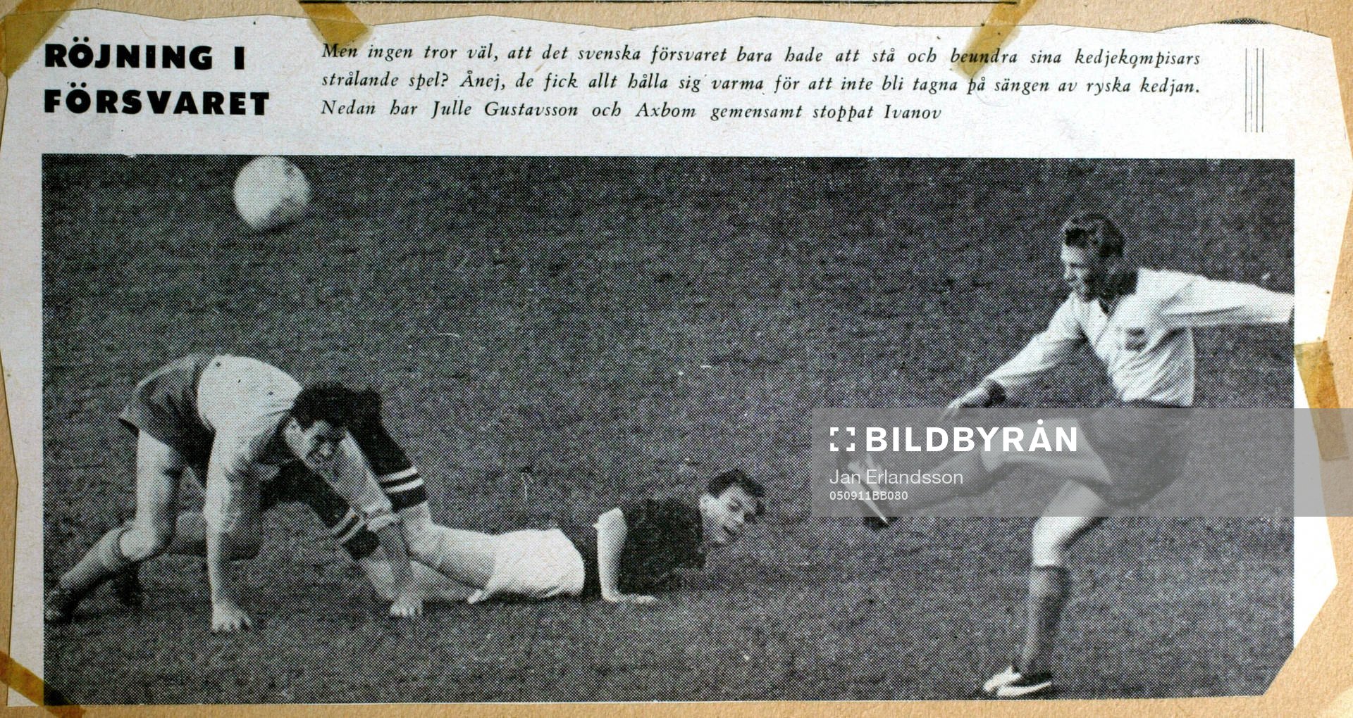 Fotboll, VM, 1958, Souvenir