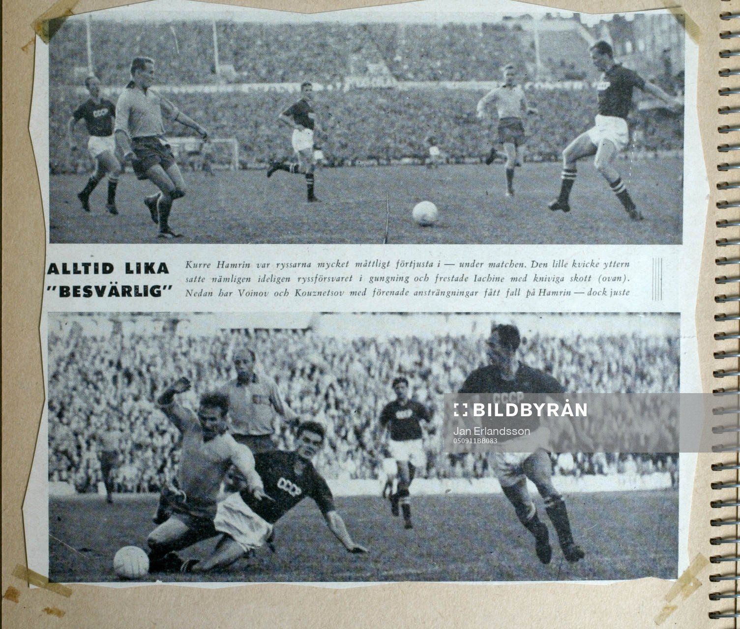 Fotboll, VM, 1958, Souvenir