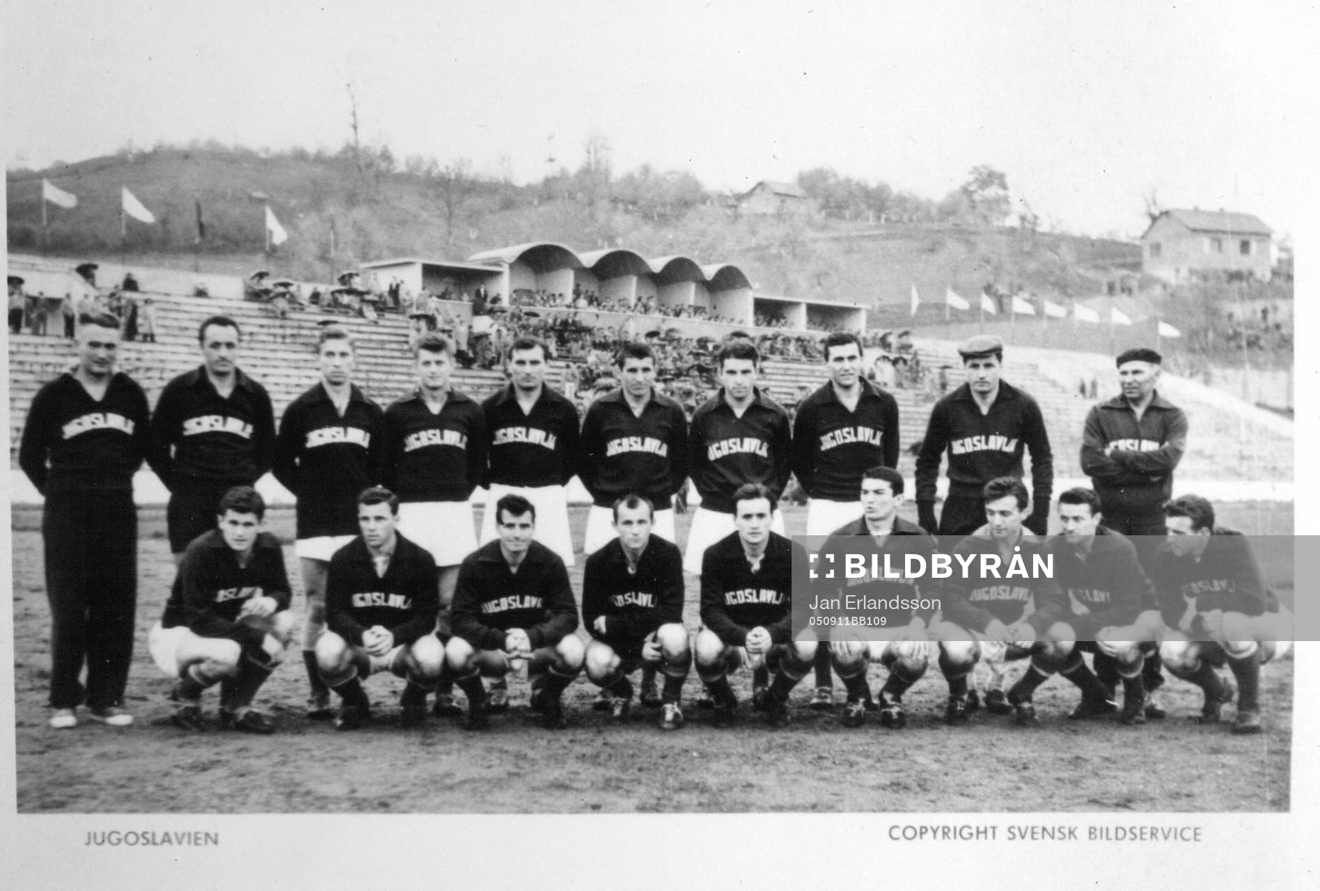 Fotboll, VM, 1958, Souvenir
