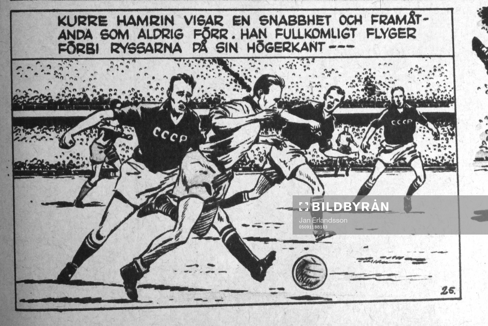 Fotboll, VM, 1958, Souvenir