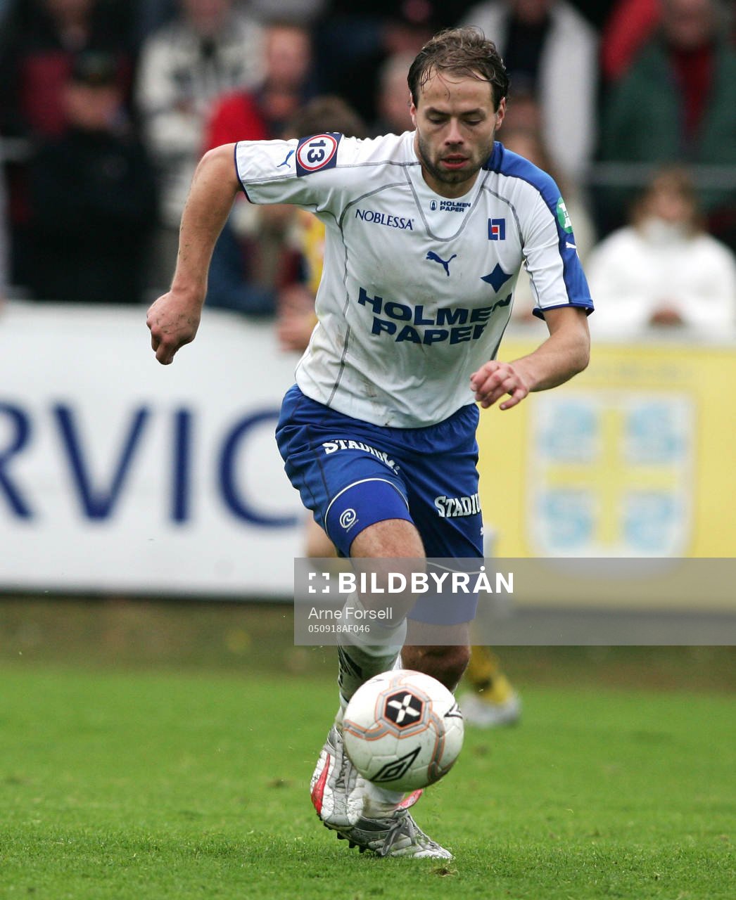 Andreas Alm