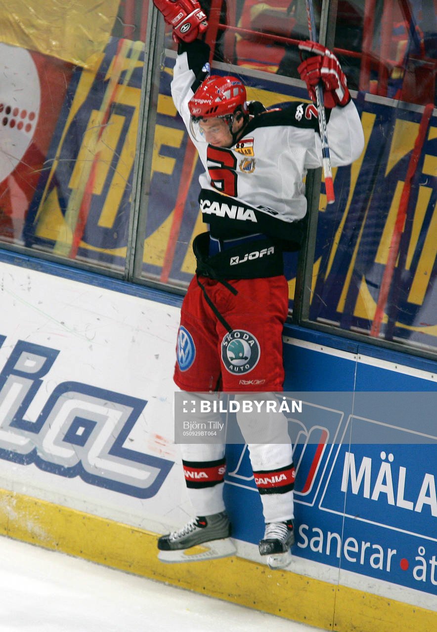 Christoph Brandner, Södertälje