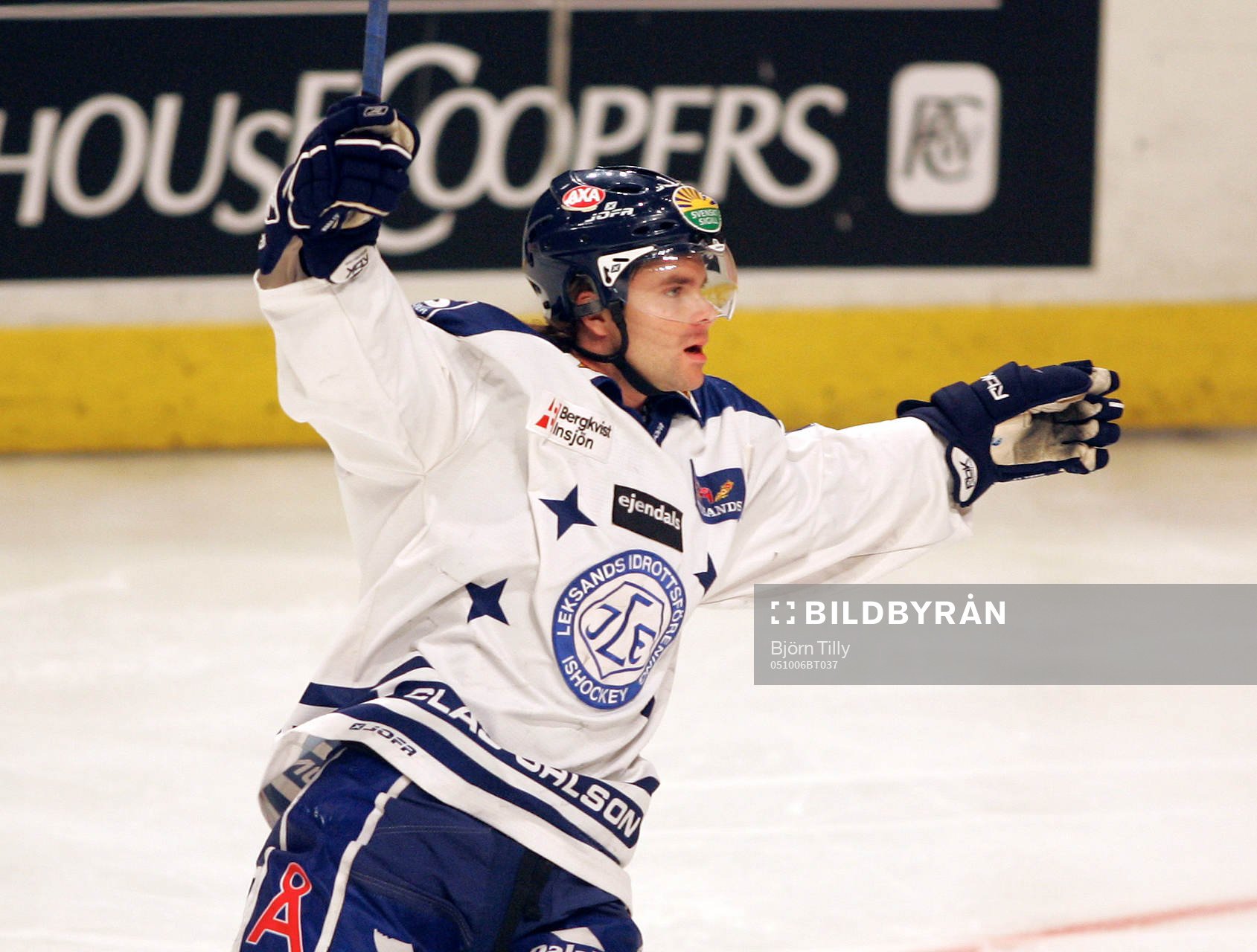 Patrik Wallenberg, Leksand. Jubel