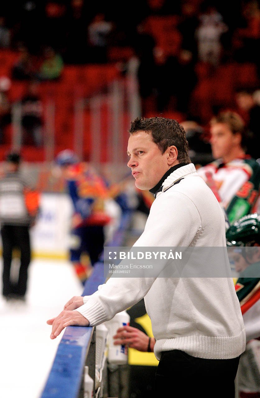Stephan Lundh, tränare, Frölunda