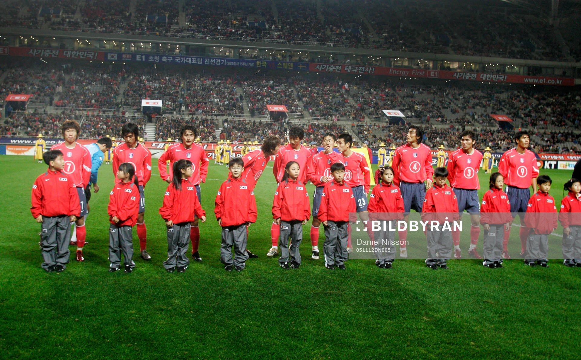 Laguppställning lagbild Sydkorea