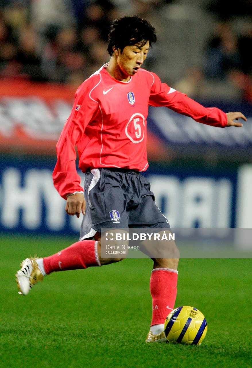 nummer 5, Young Chul Kim, Sydkorea
