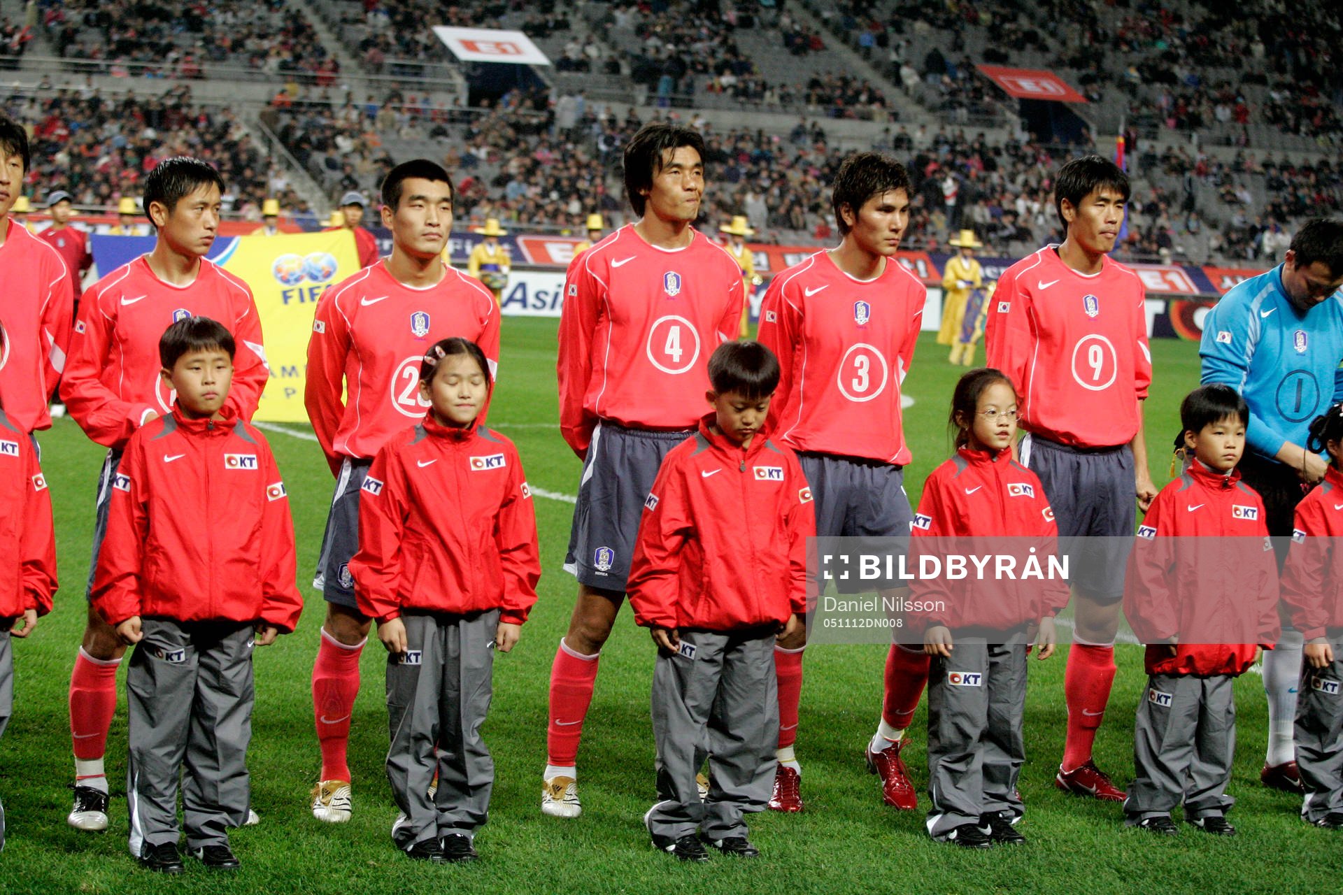 Laguppställning lagbild Sydkorea