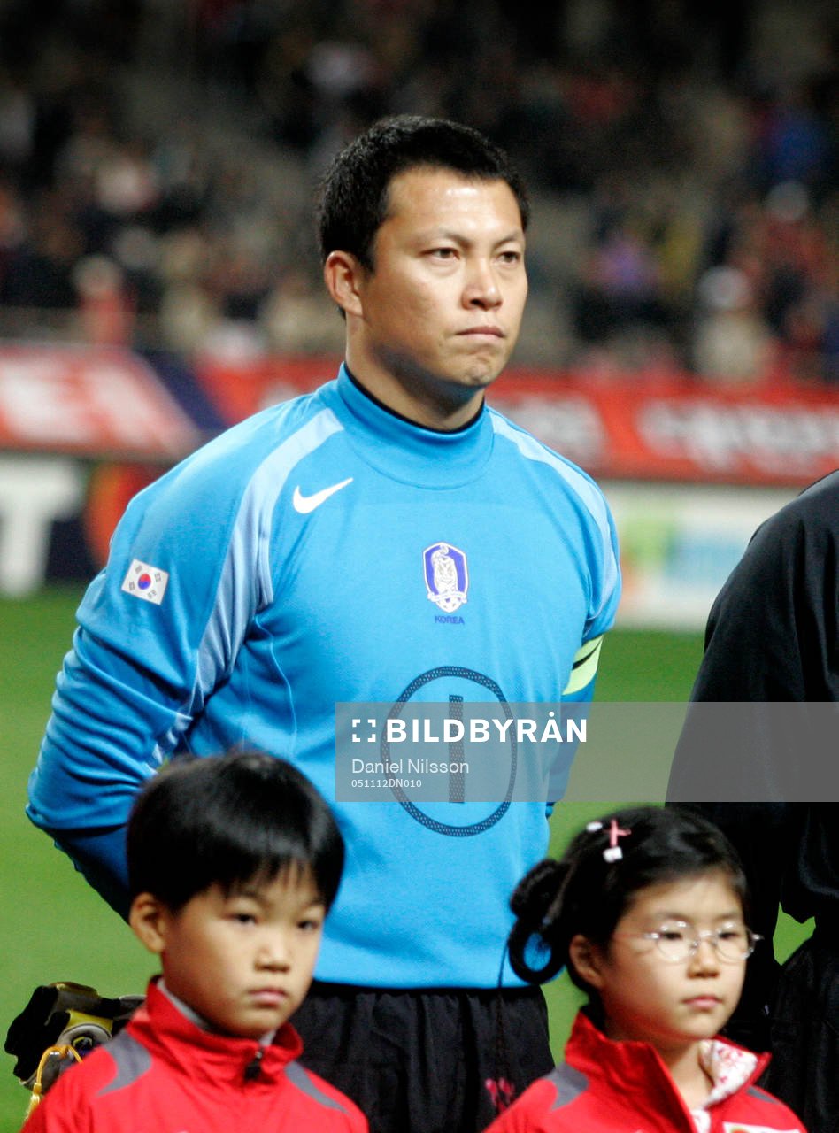 Jae Woon Lee (målvakt), Sydkorea