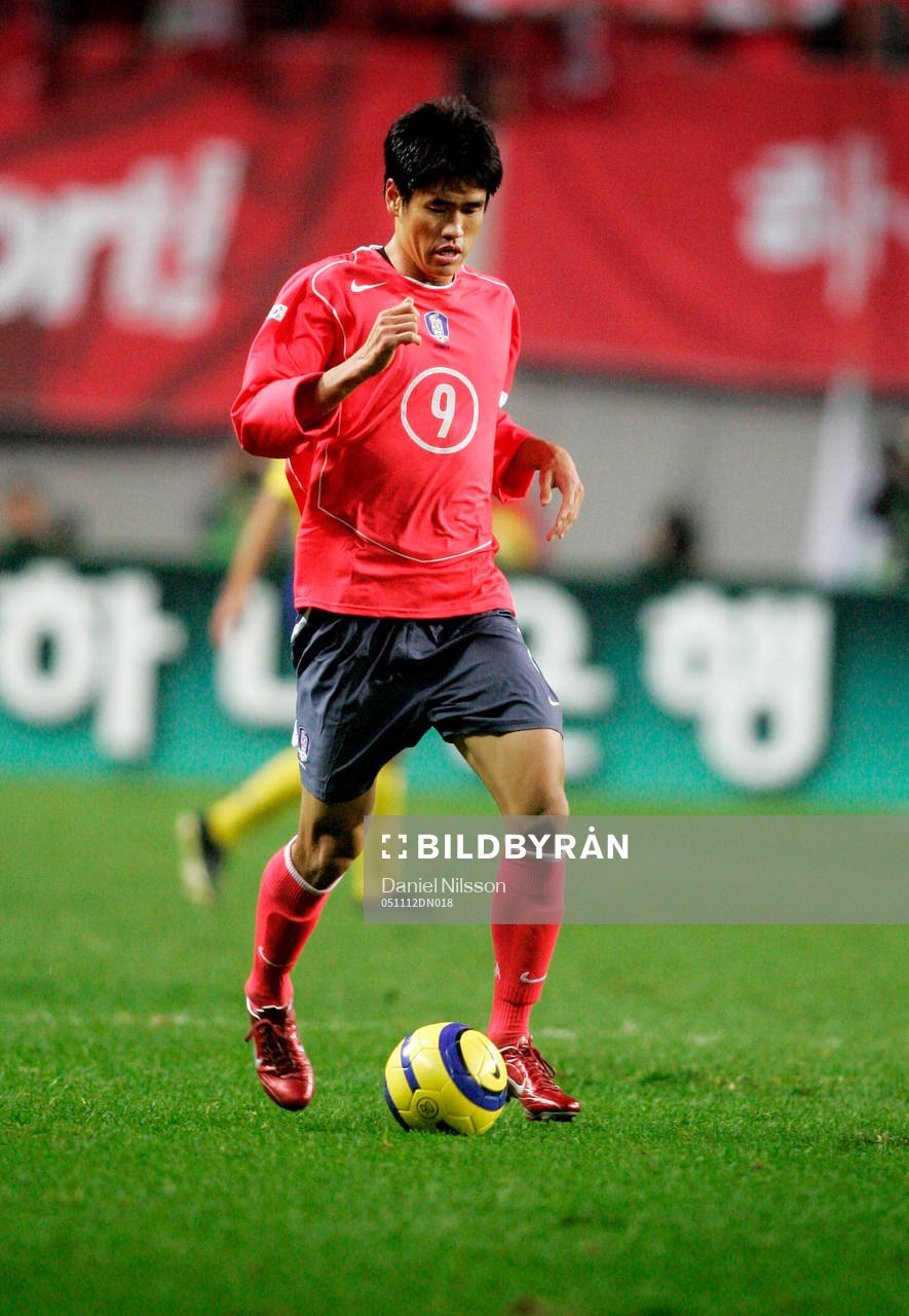Ki Hyeon Seol, Sydkorea