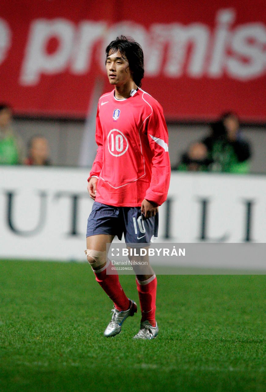 Chu Young Park, Sydkorea