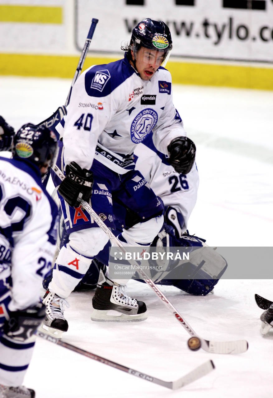Ishockey, Elitserien, Frölunda - Leksand