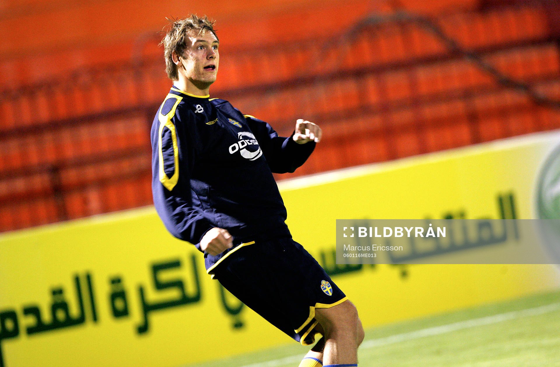 Andreas Granqvist