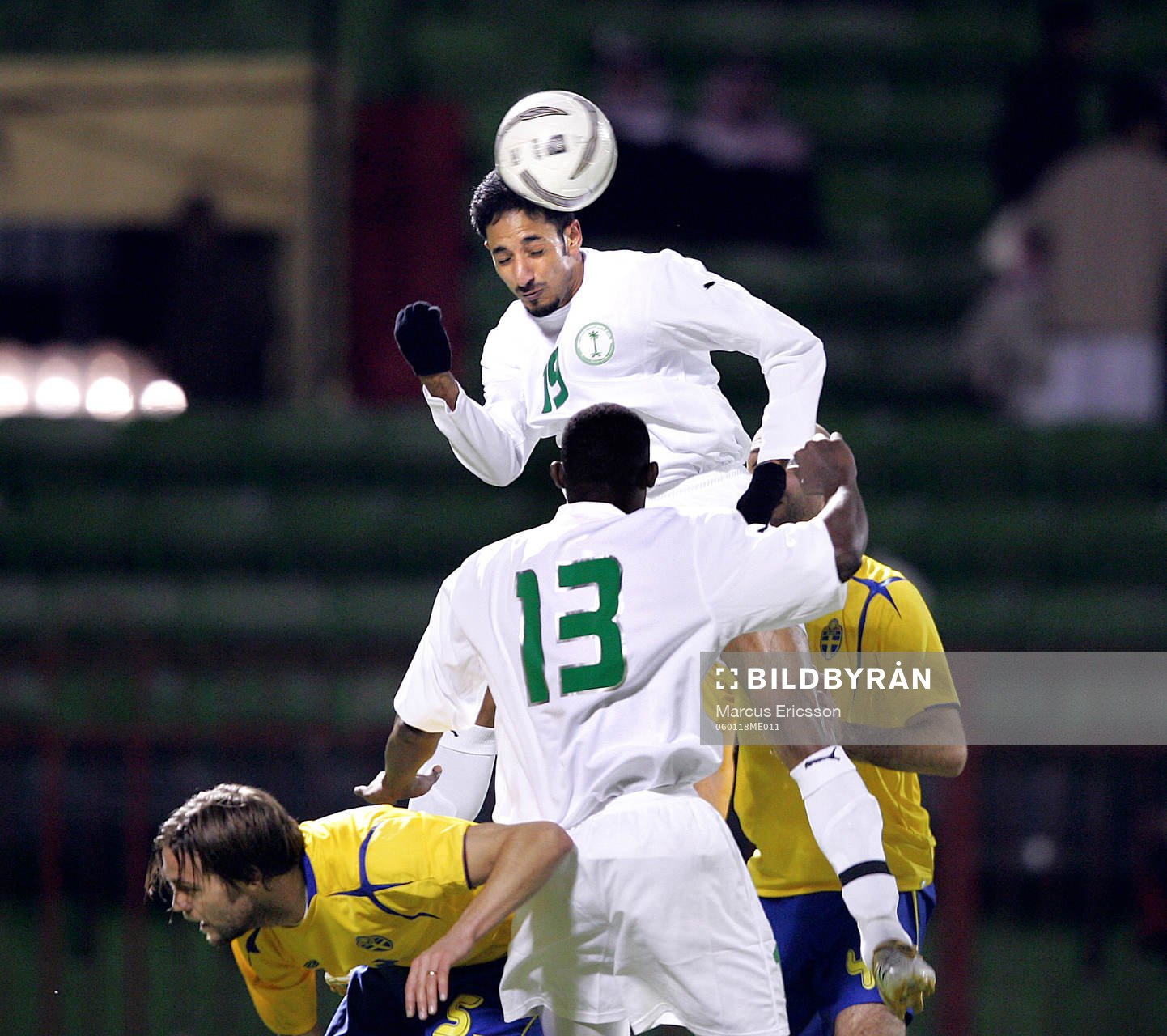Mohammed Ameem Haidar nickar bollen