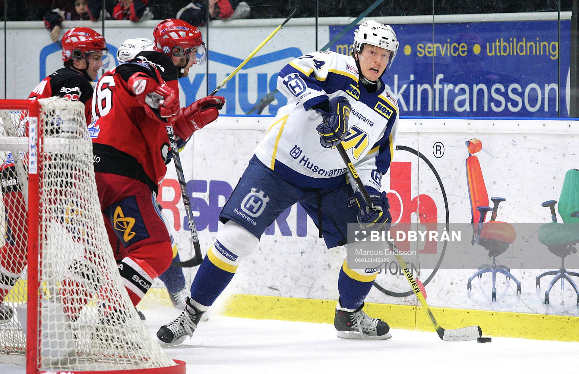 Andreas Karlsson, Hv71