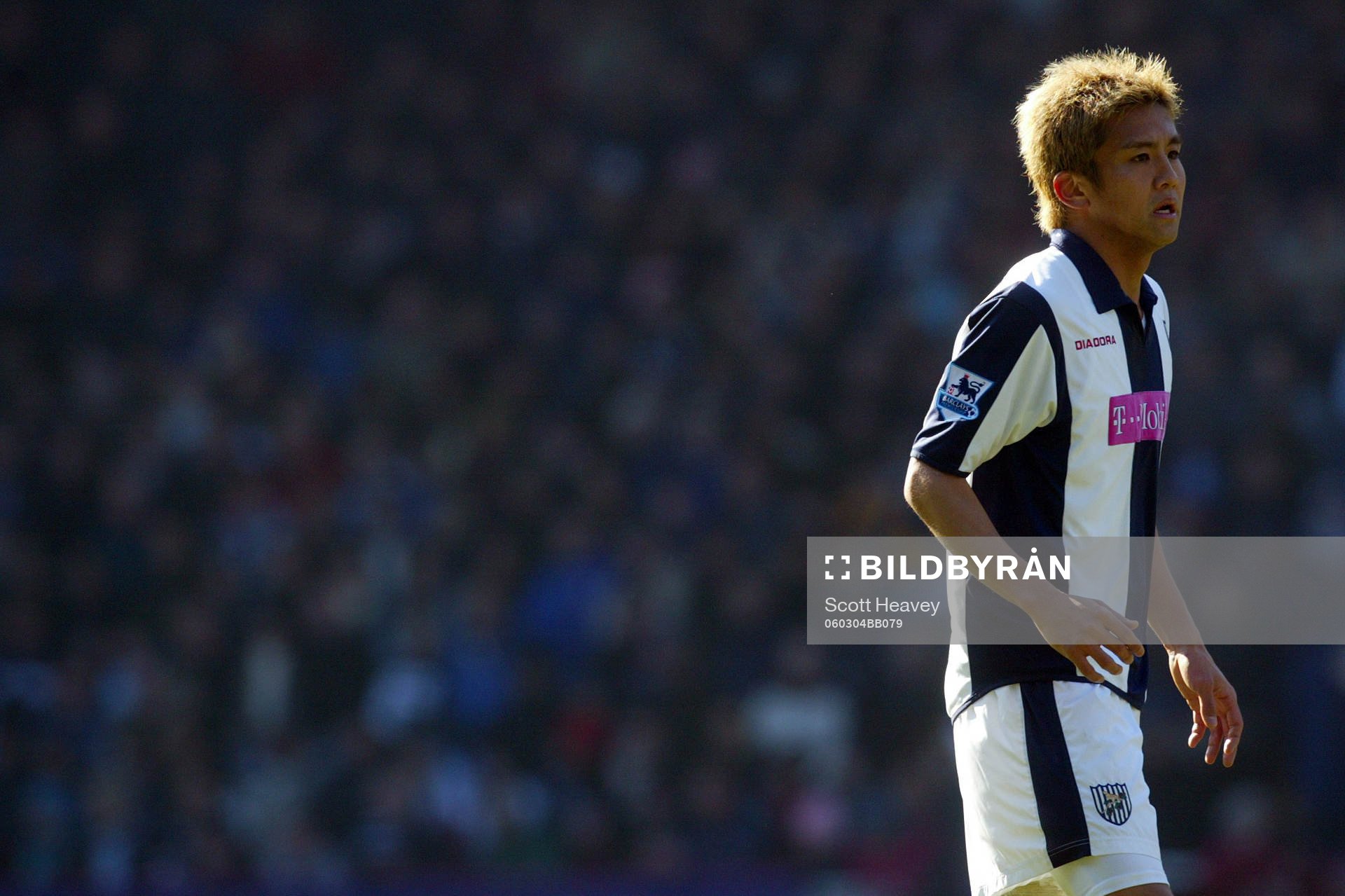 Fotboll, Premier League (Engelsk liga), West Bromwich v