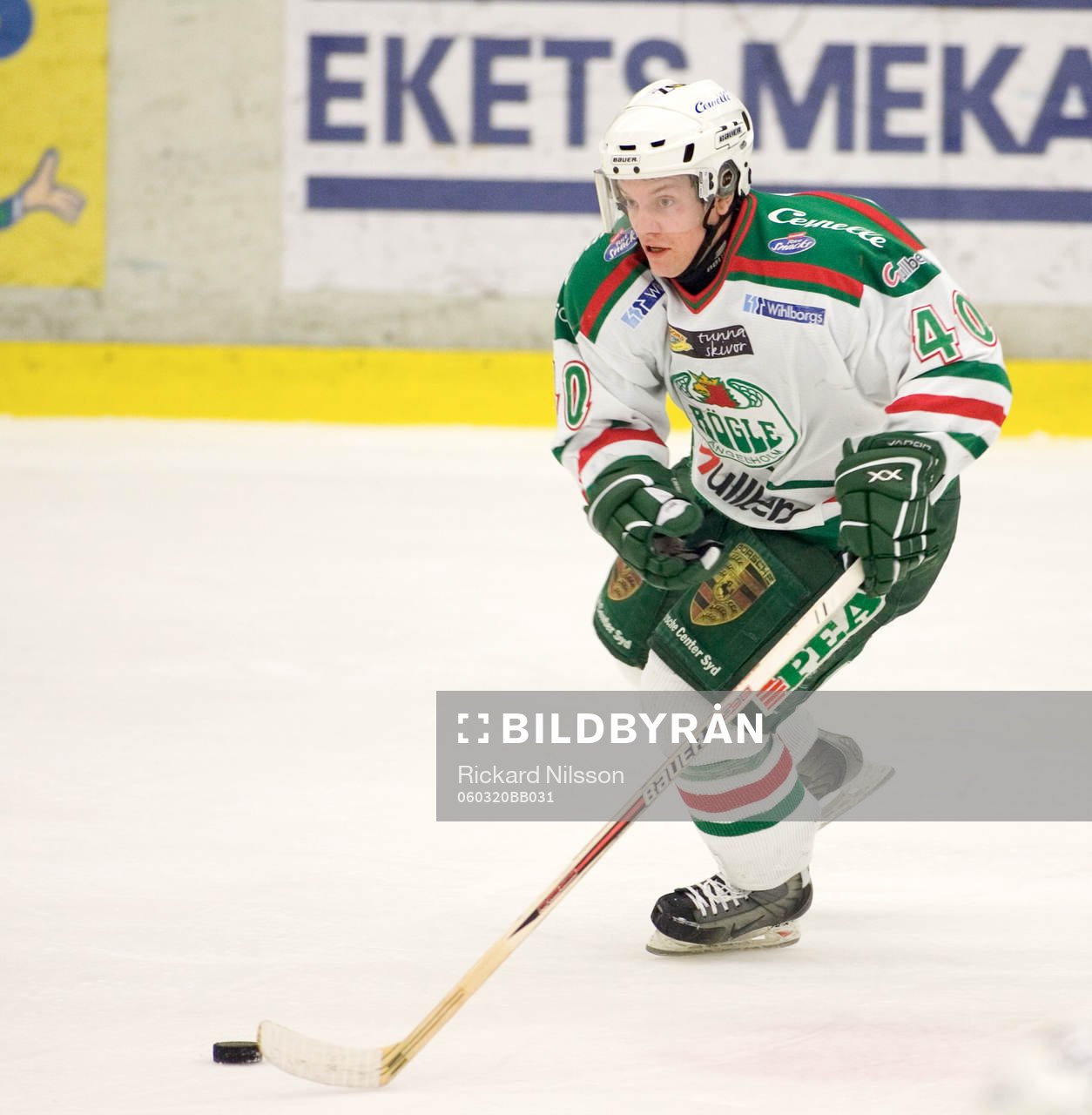 Pär Arlbrandt