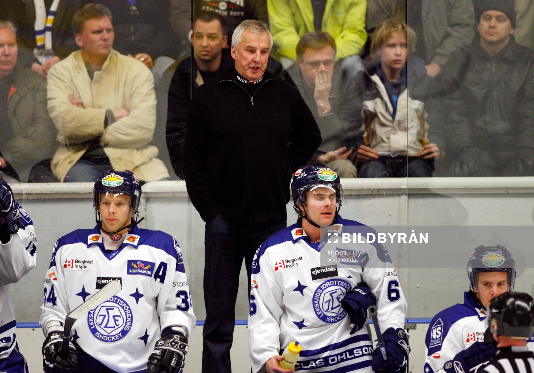 Ishockey, kvalserien till Elitserien, Södertälje -