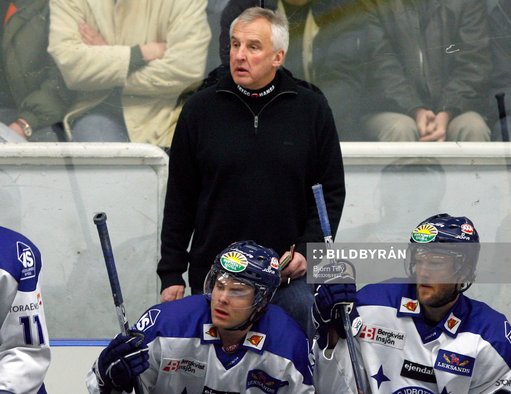 Curt Lundmark, tränare, Leksand