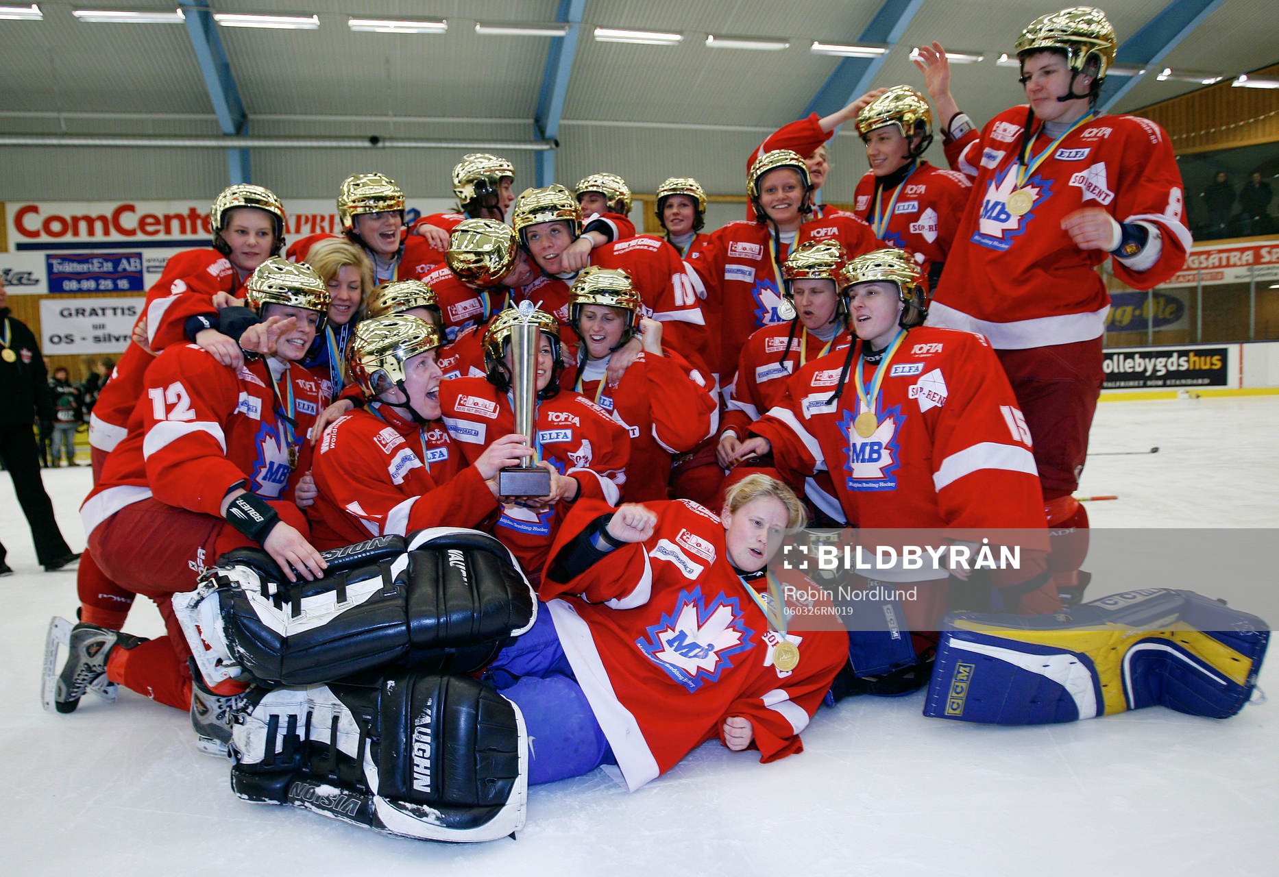 Guldjubel MB-hockey. Jubel, pokal, Svenska Mästare