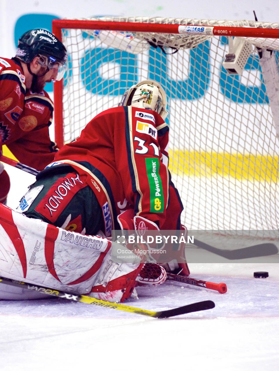 Färjestad hävdade att pucken var inne i mål i första