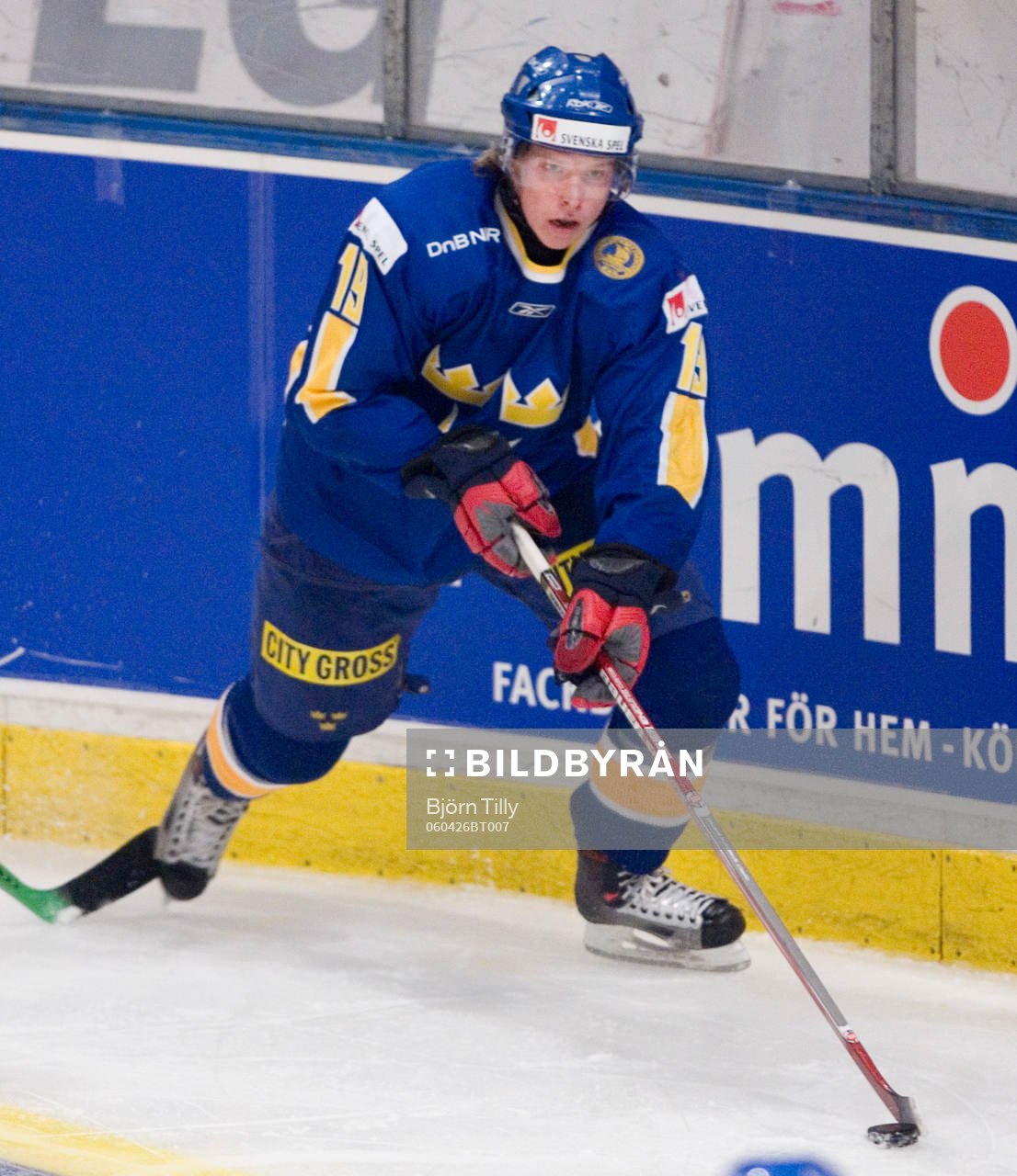 Nicklas Bäckström, Sverige