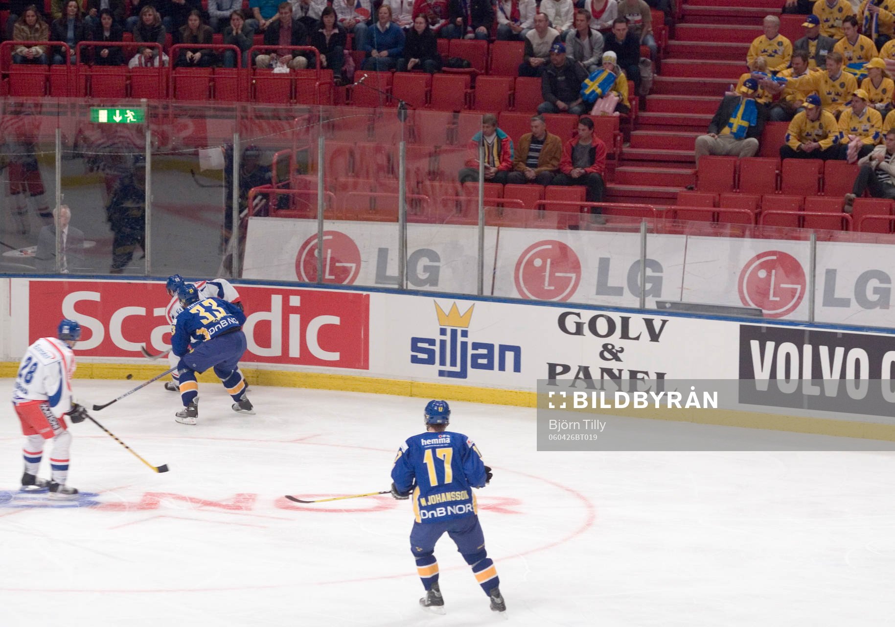 Reklamskyltar, Marknadstaktik. Reklamskylt