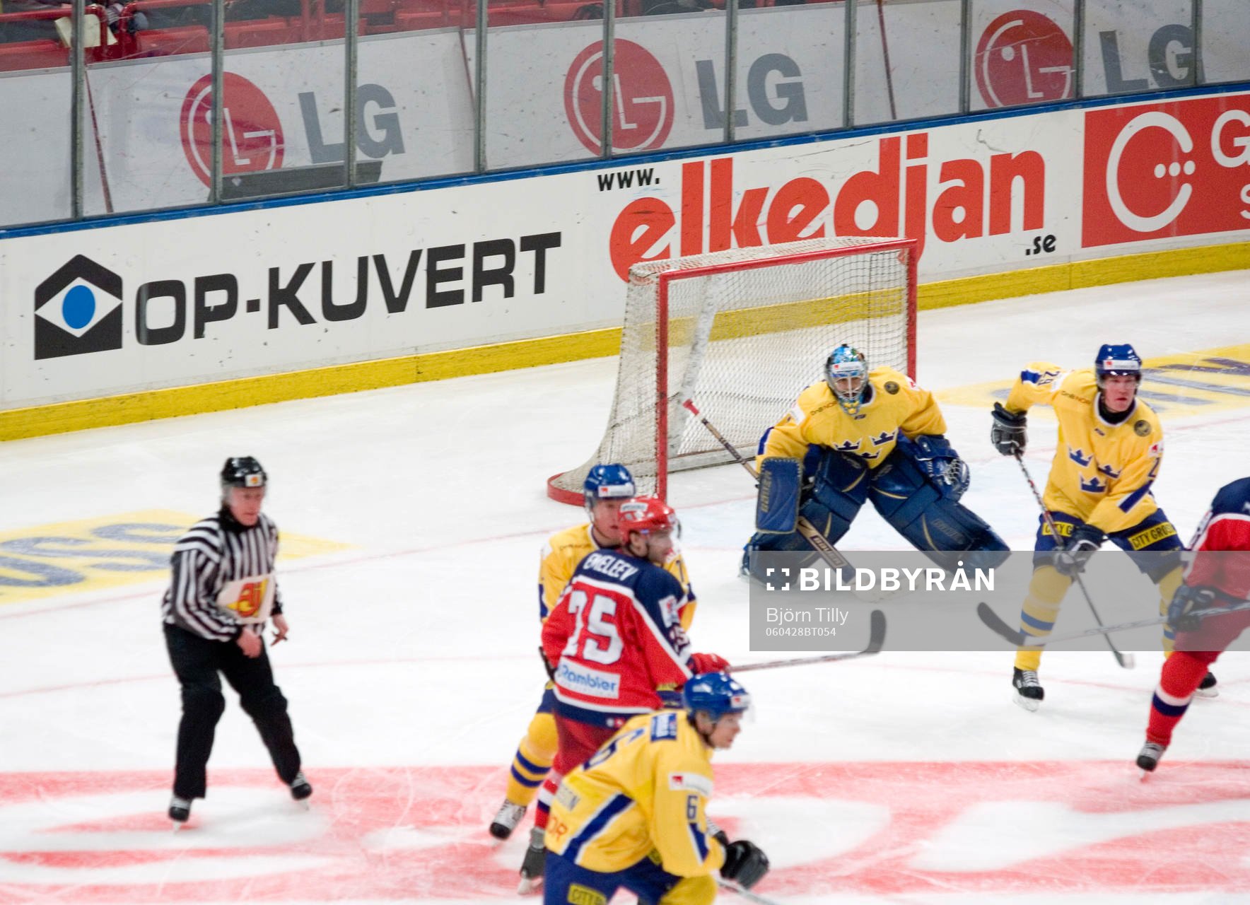 Reklamskyltar, Marknadstaktik. Reklamskylt